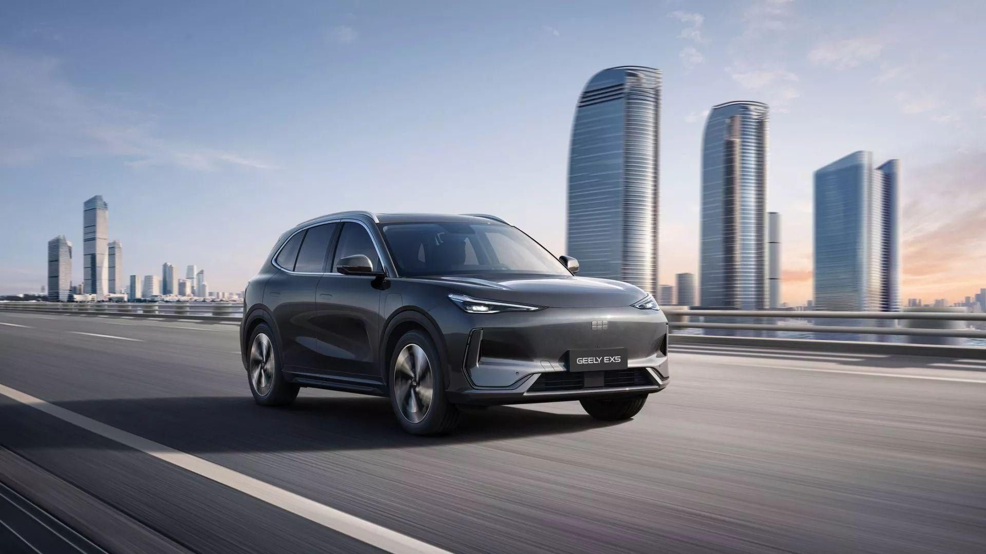 Geely EX5