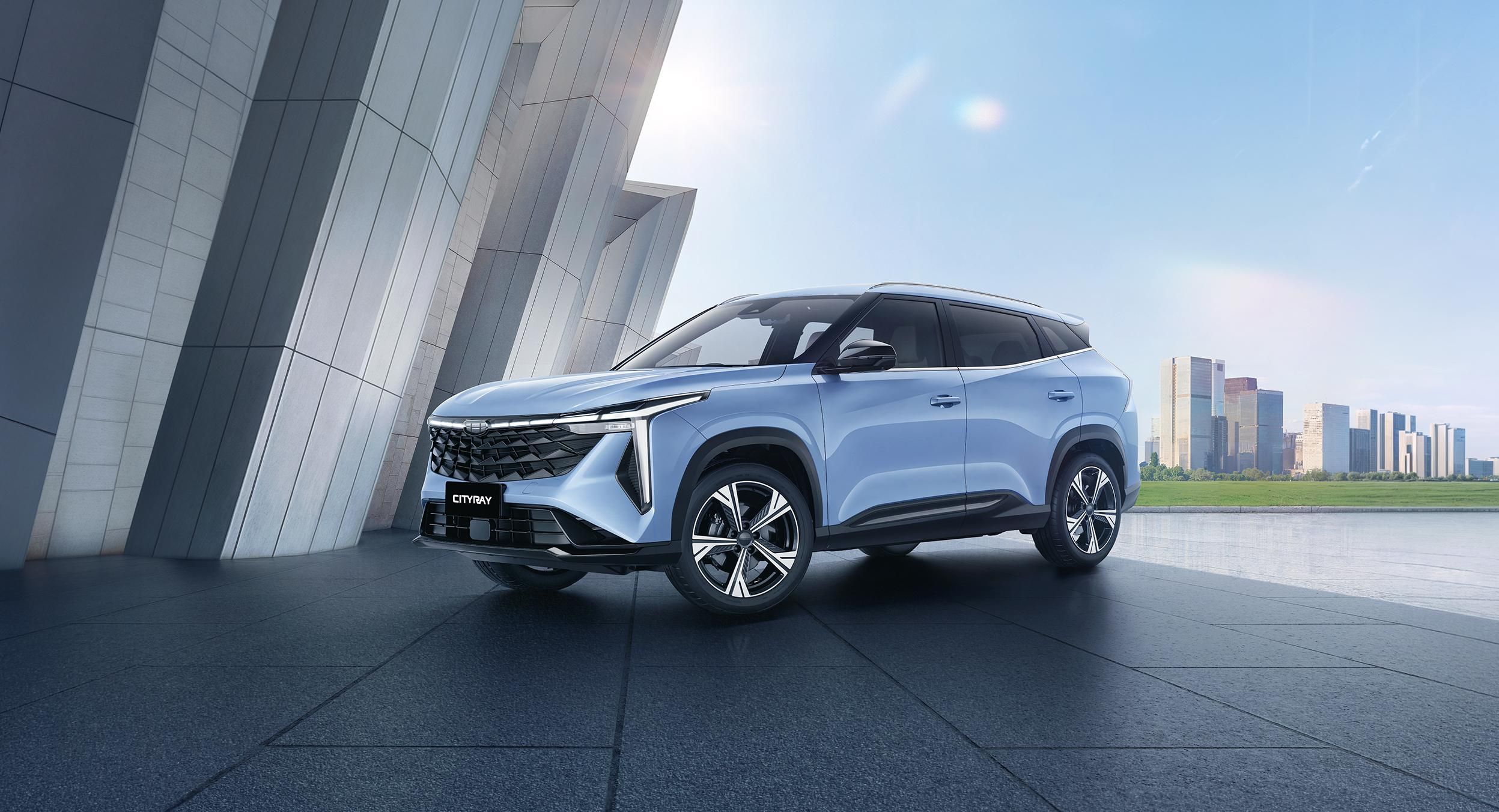 Geely Cityray