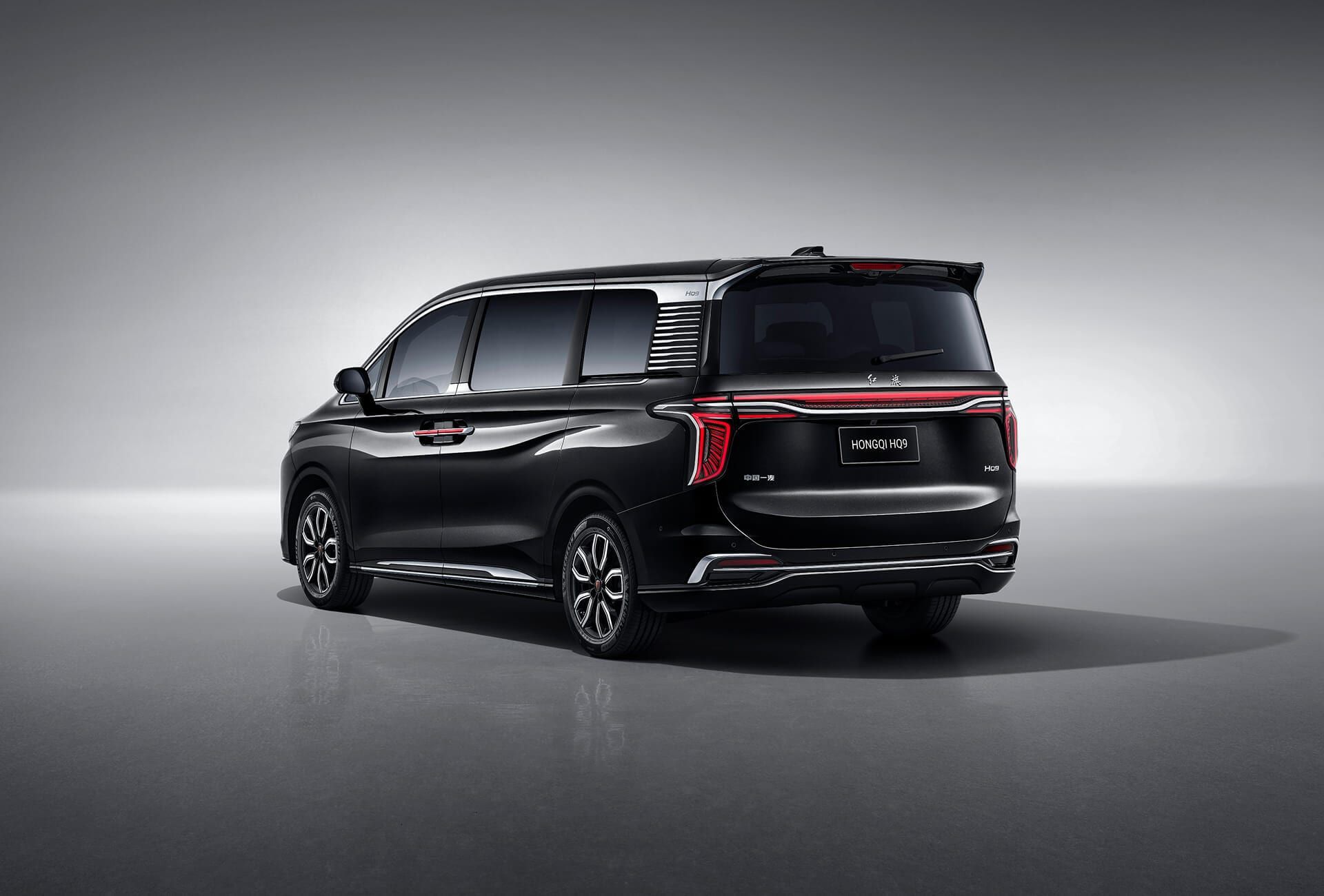 Hongqi HQ9