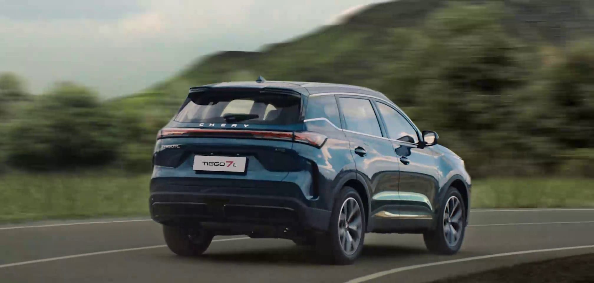 Chery Tiggo 7L