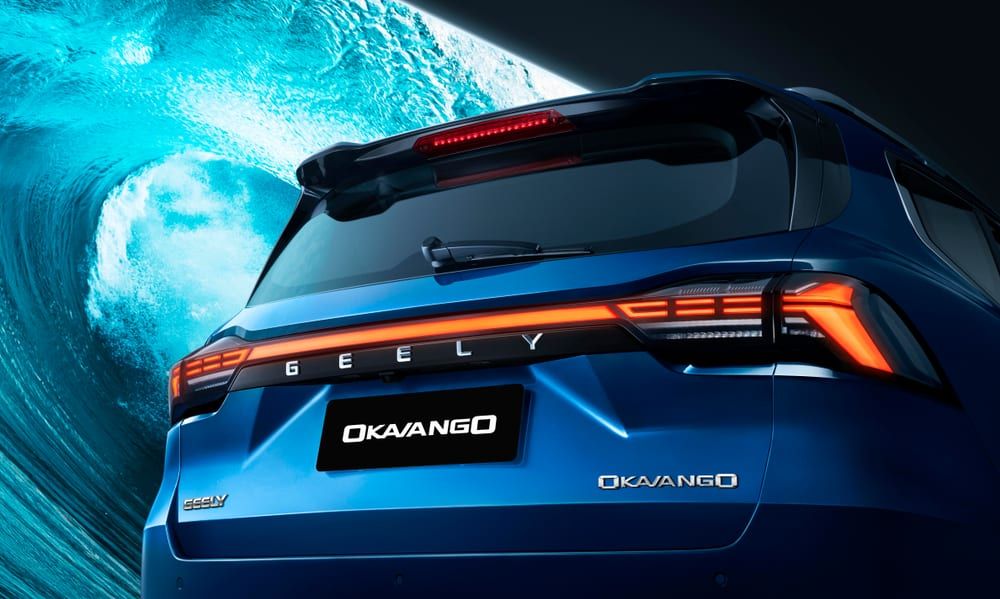 Geely Okavango