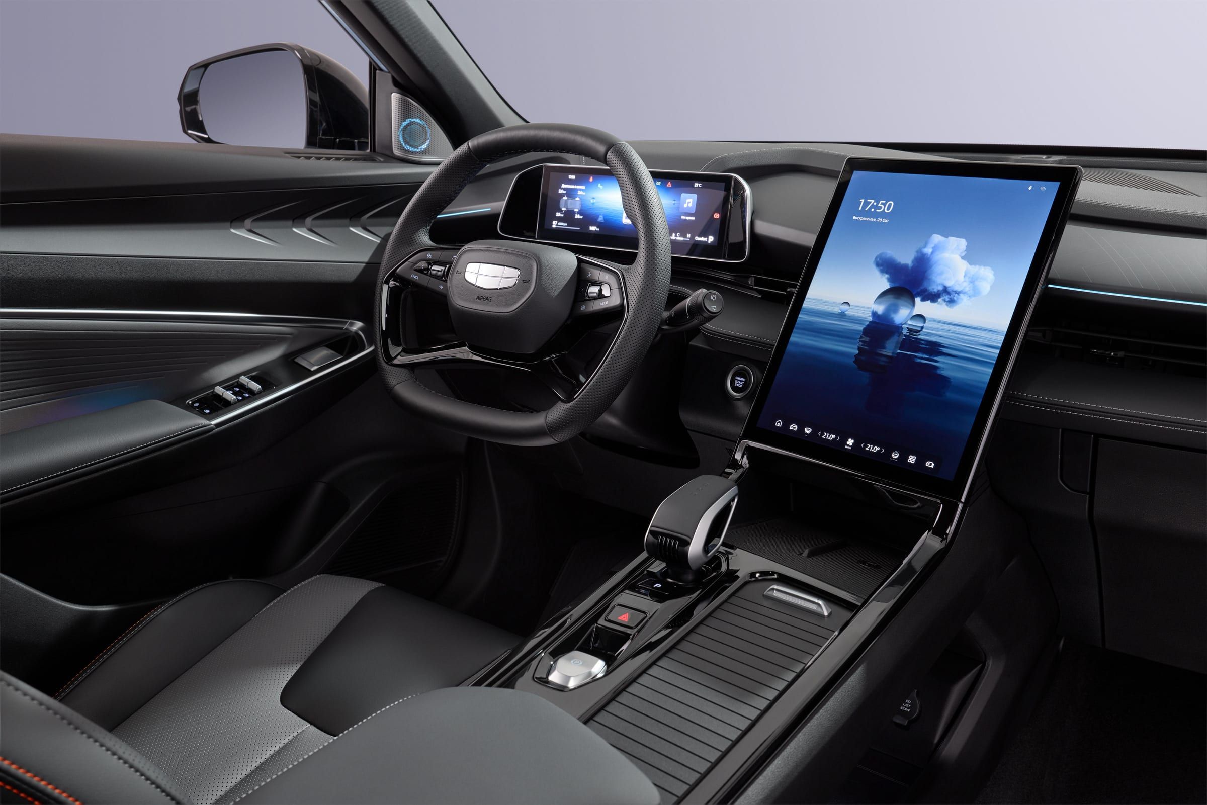 Geely Cityray