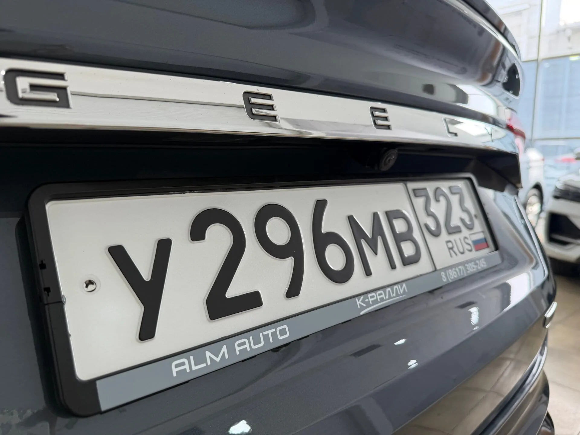 Geely Tugella — фото 33 из 41