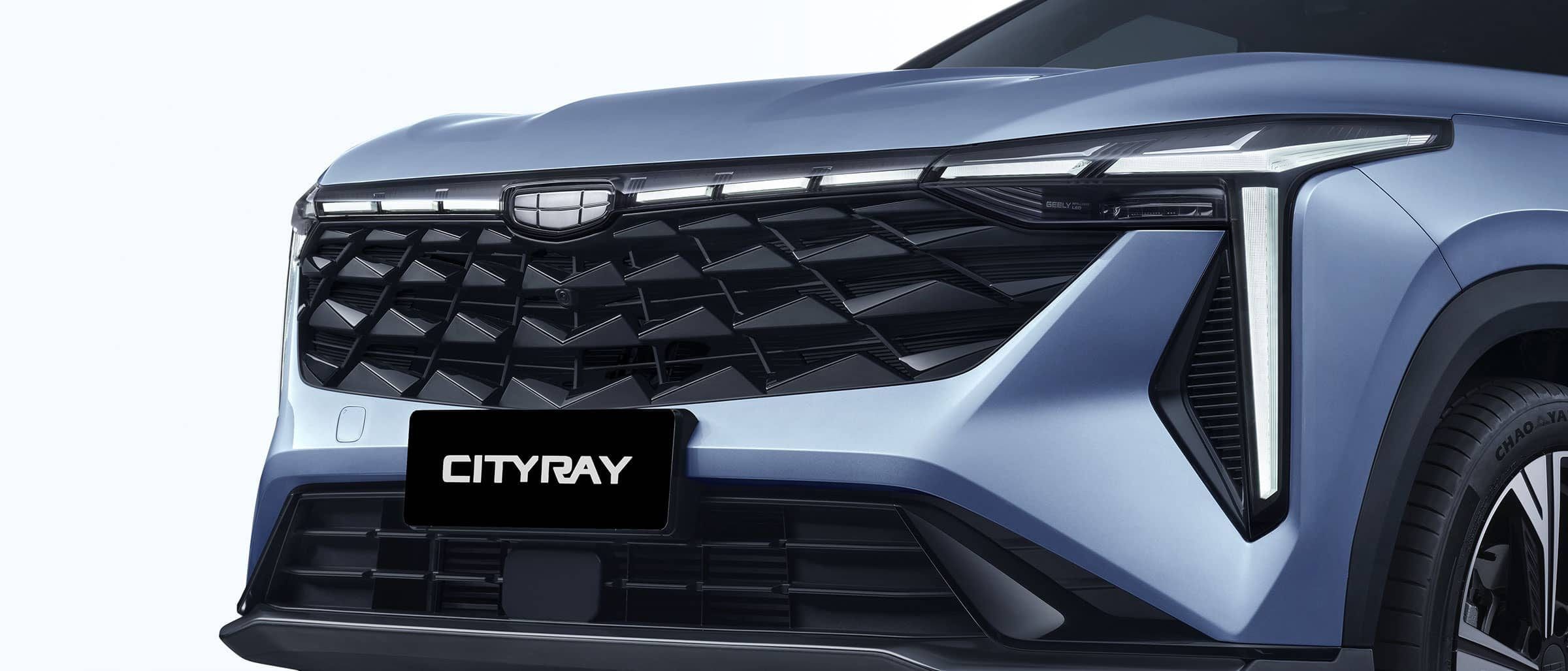 Geely Cityray