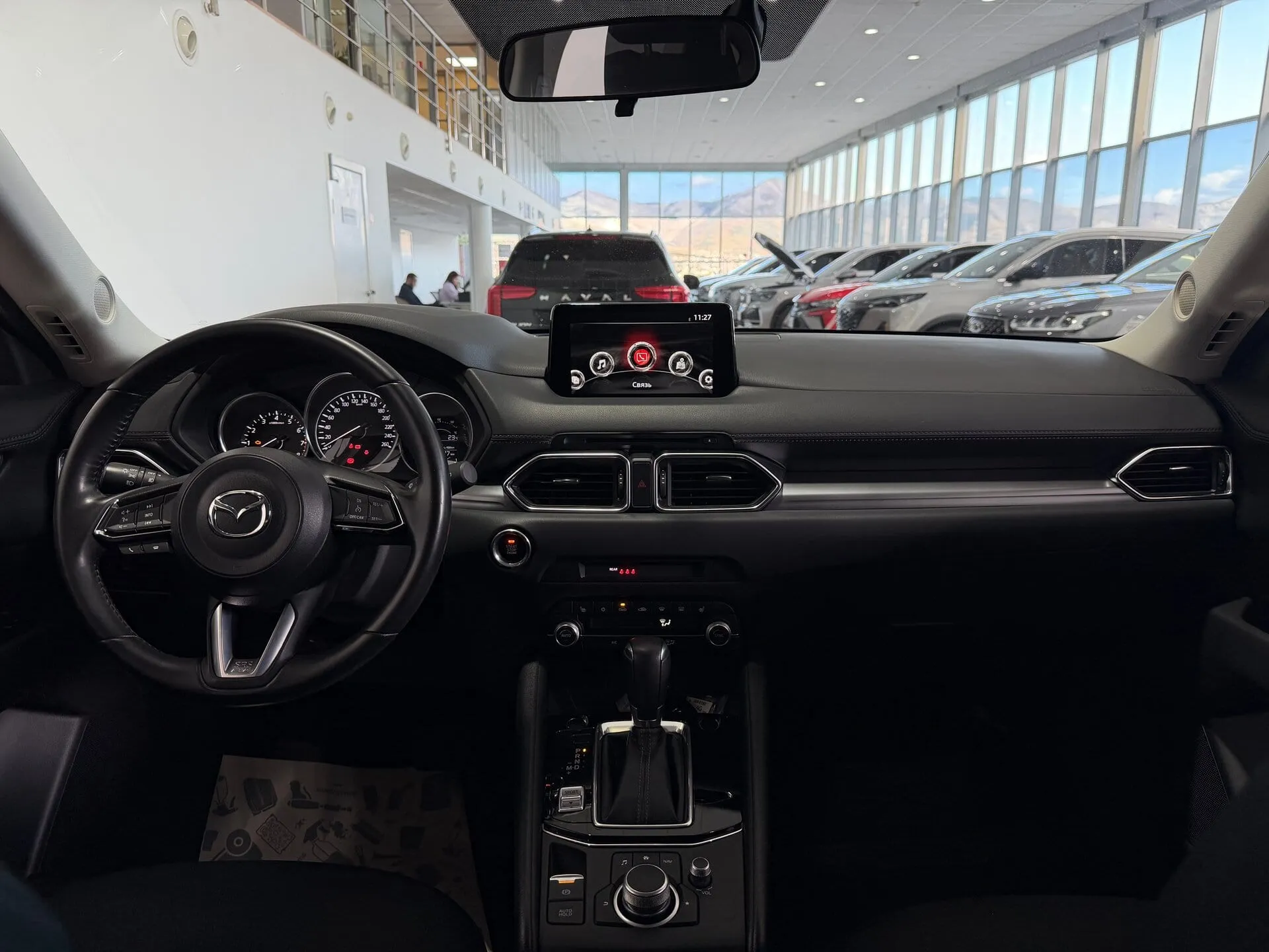 Mazda CX-5 — фото 9 из 36