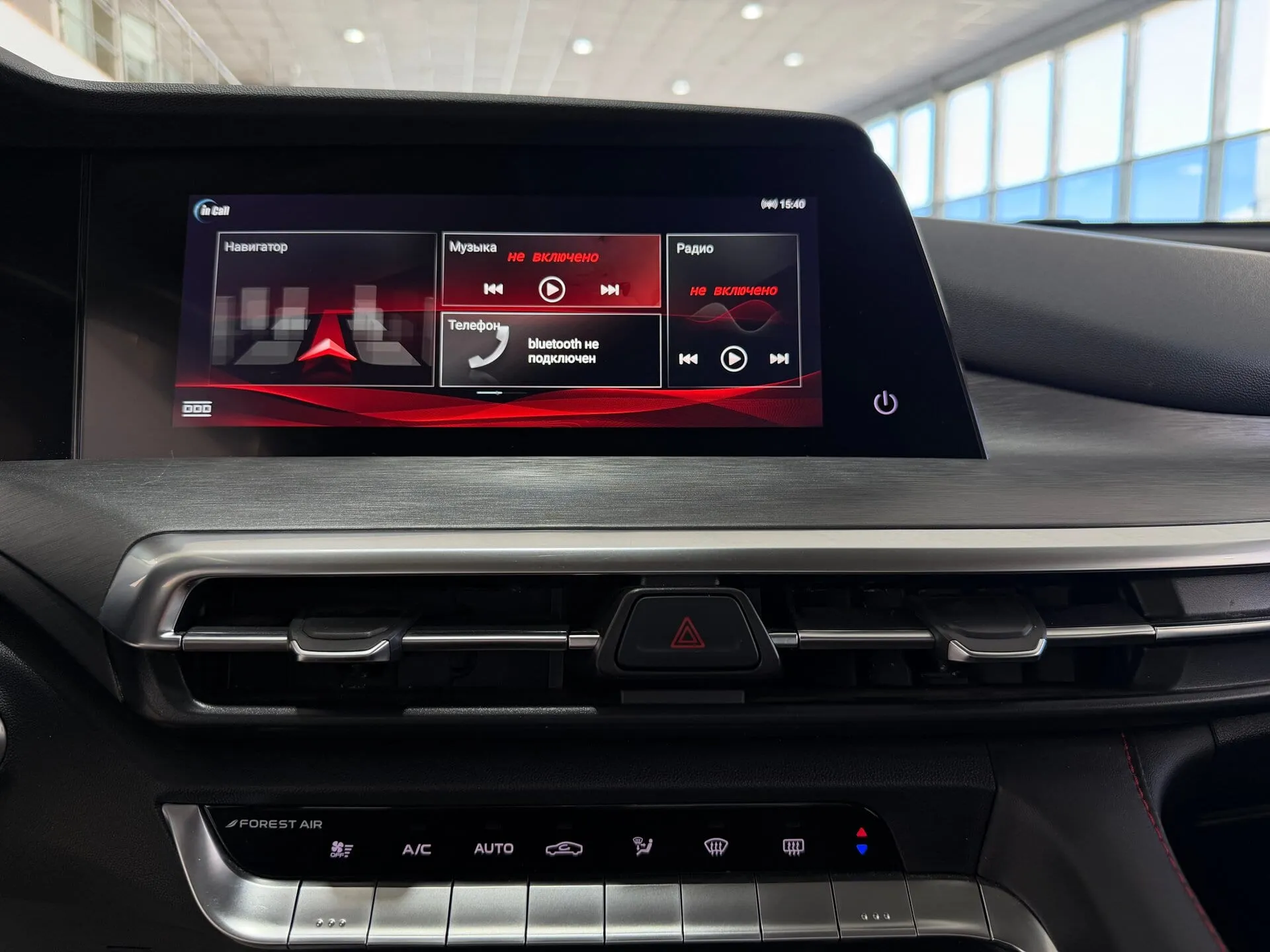 Changan CS35 Plus — фото 35 из 39