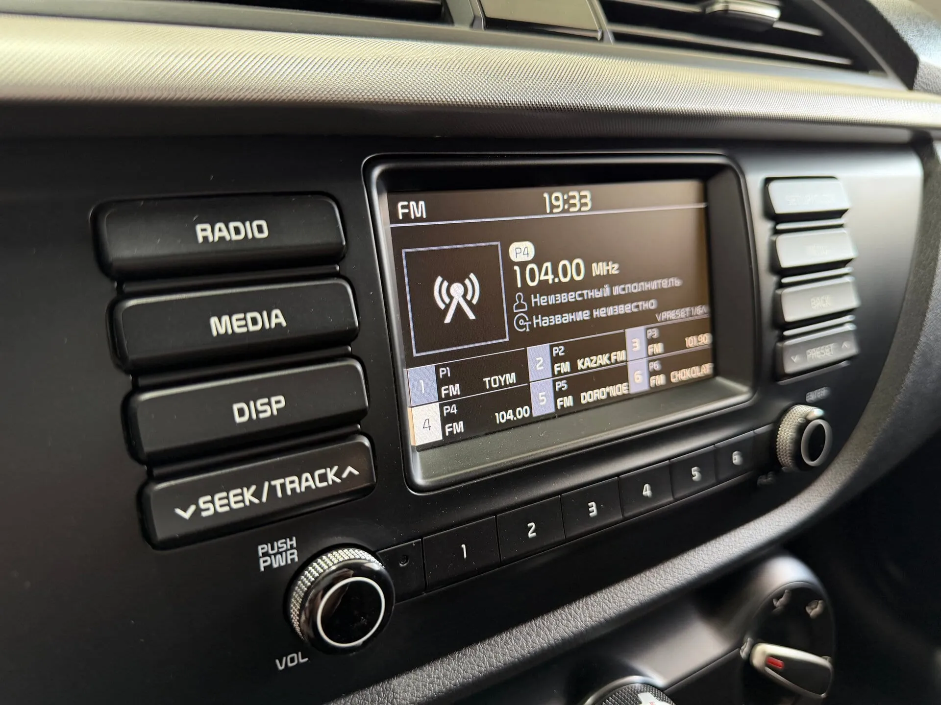 Kia Rio — фото 13 из 36