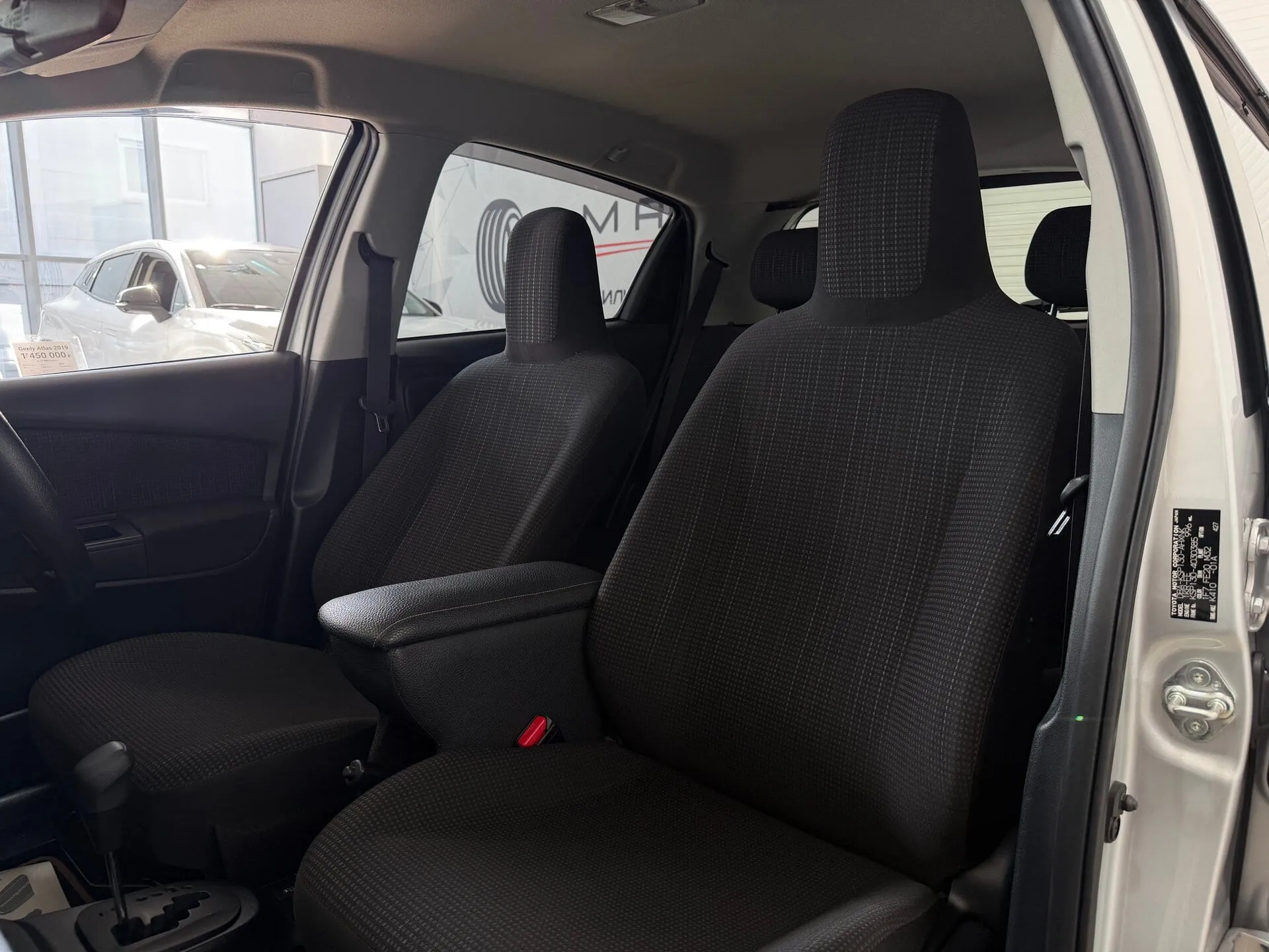 Toyota Vitz — фото 31 из 33