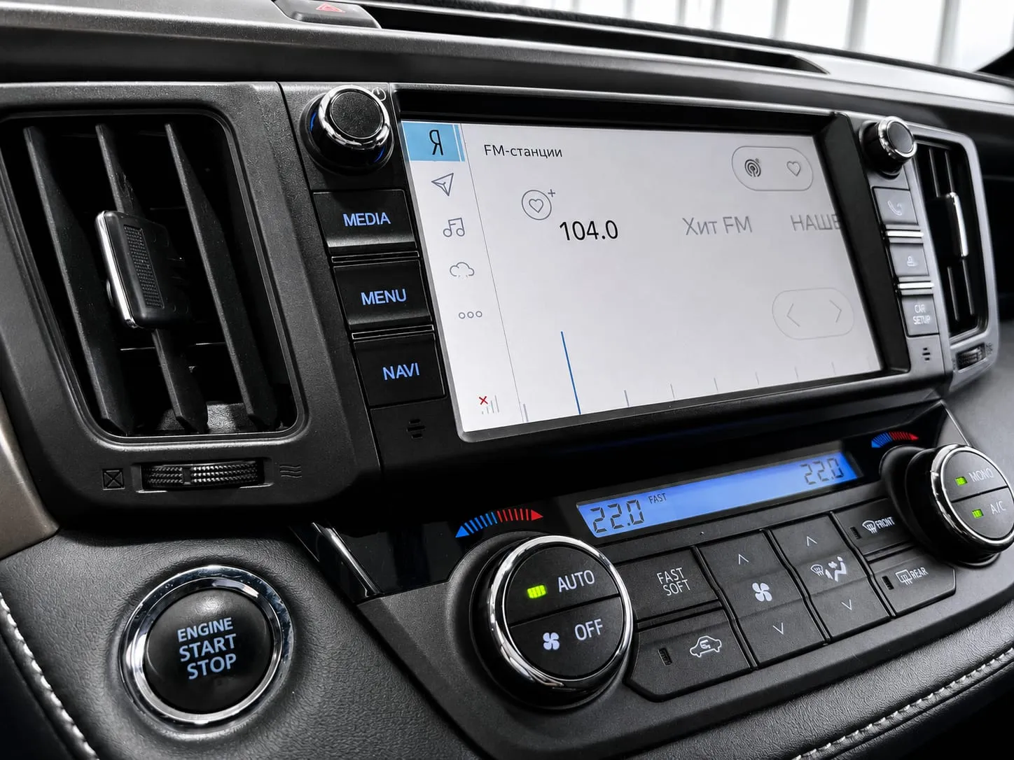 Toyota RAV4 — фото 36 из 39