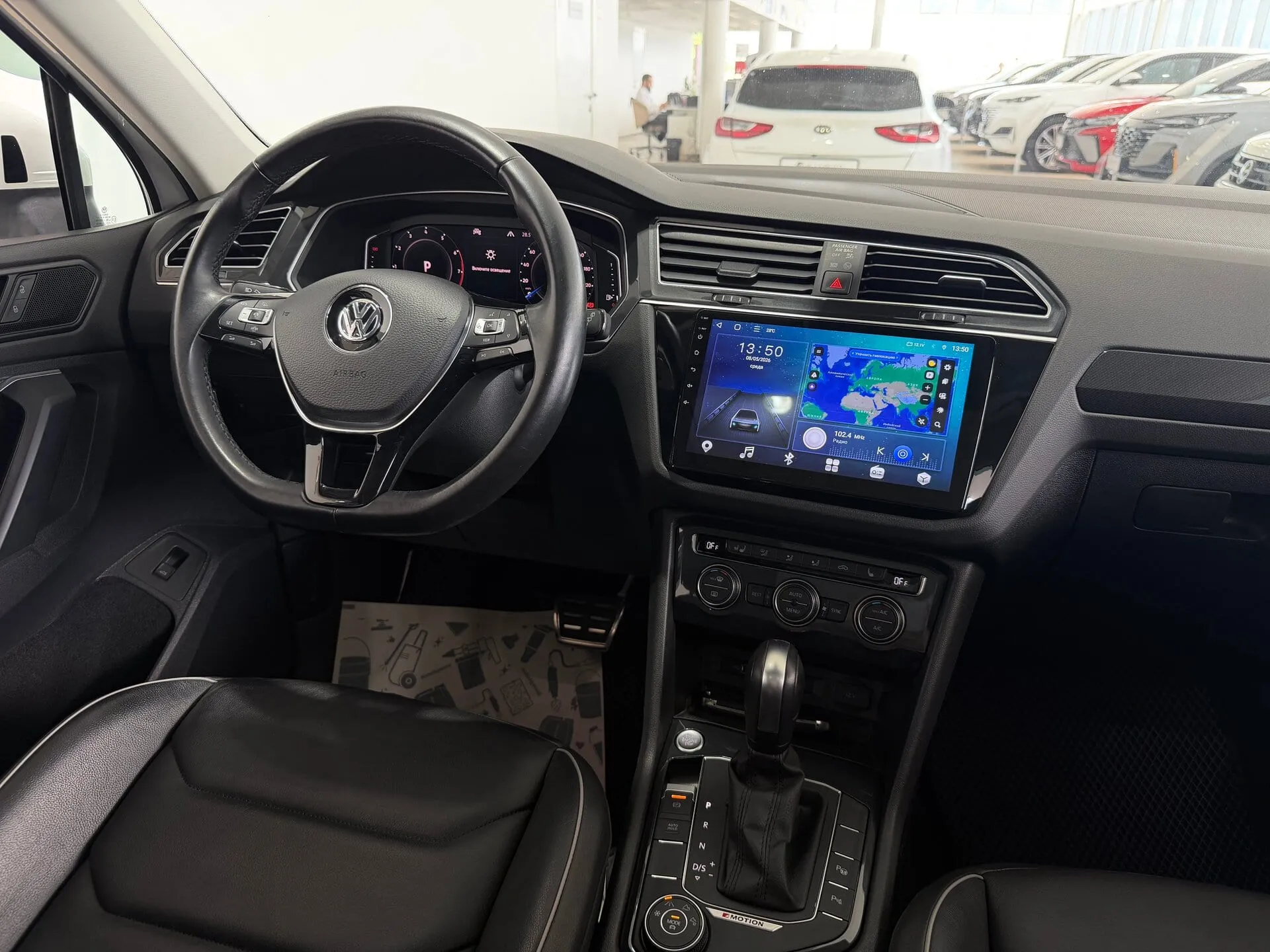 Volkswagen Tiguan — фото 13 из 37