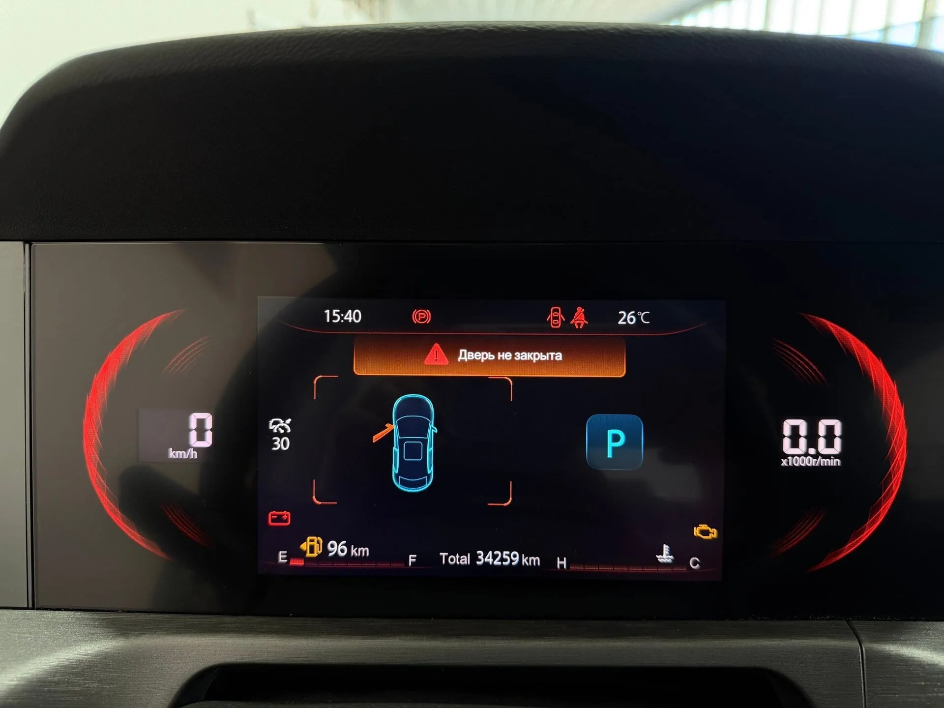 Changan CS35 Plus — фото 12 из 39