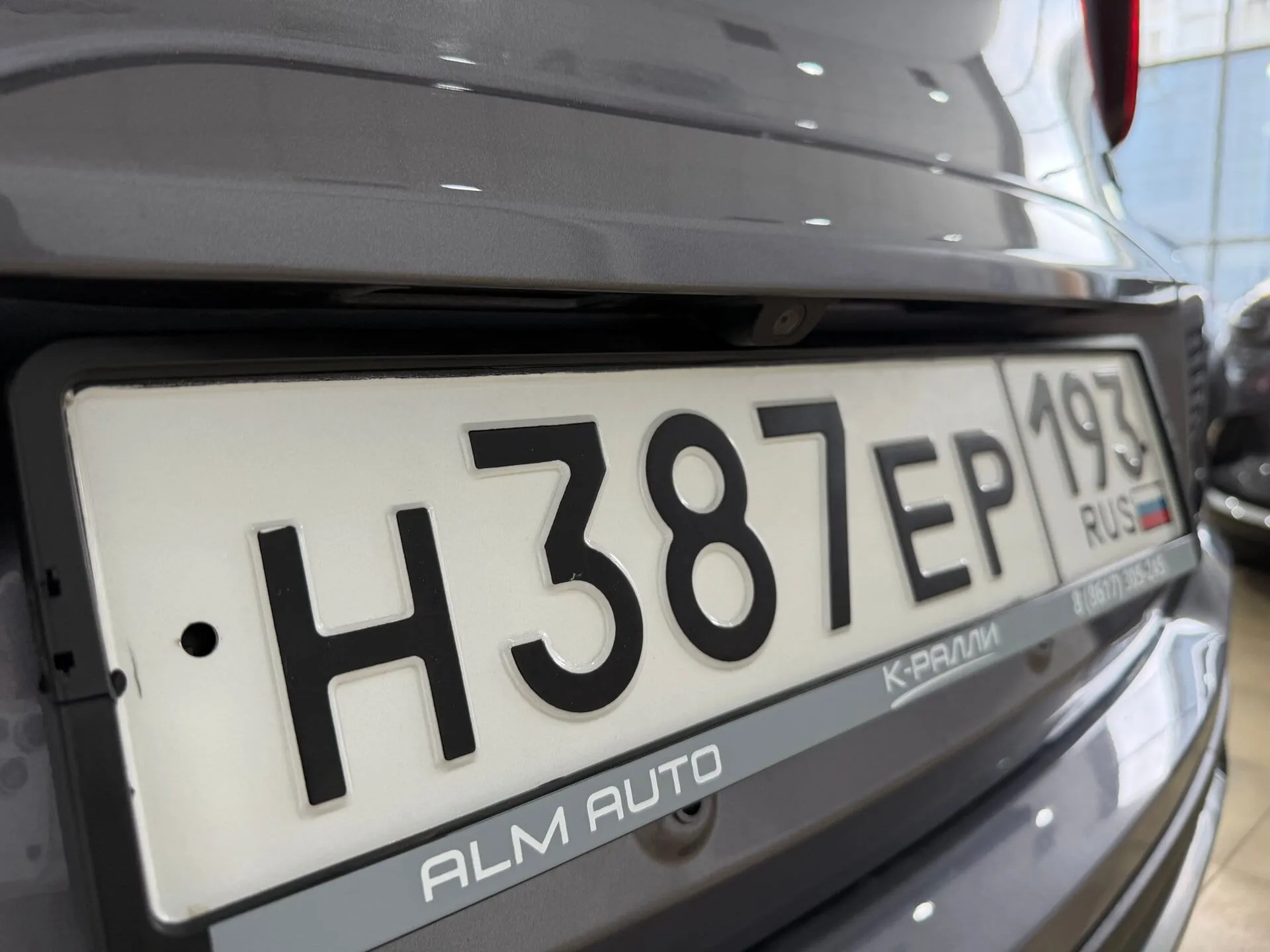 Chery Tiggo 4 Pro — фото 21 из 37