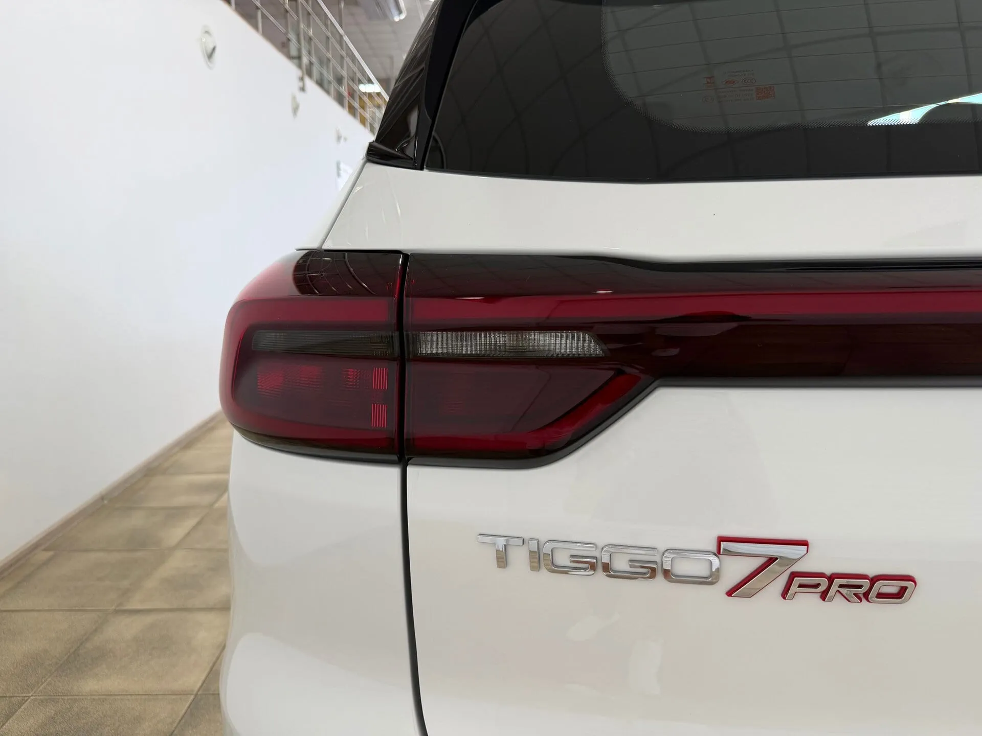 Chery Tiggo 7 Pro — фото 17 из 33