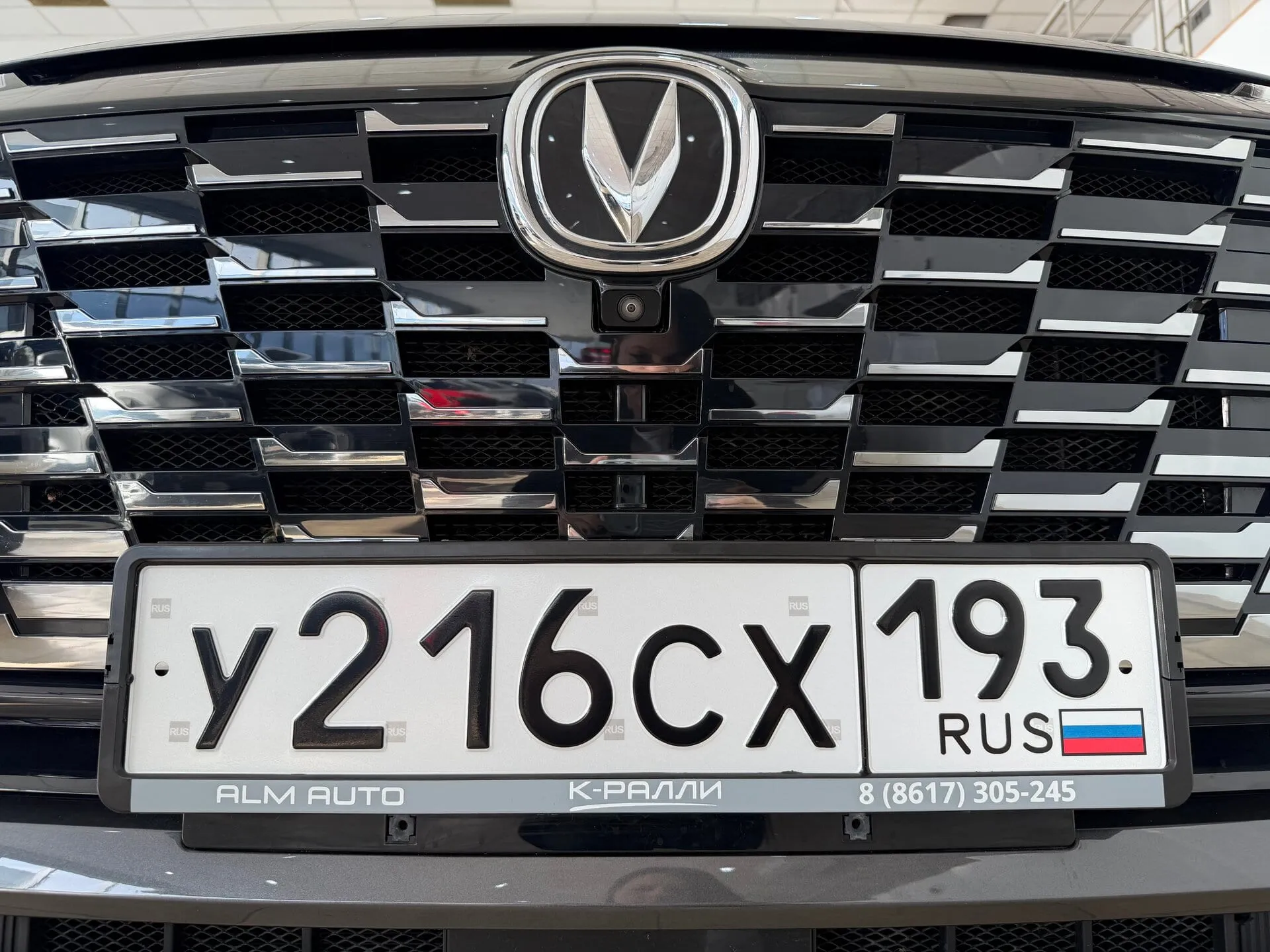 Changan CS55 Plus — фото 16 из 37