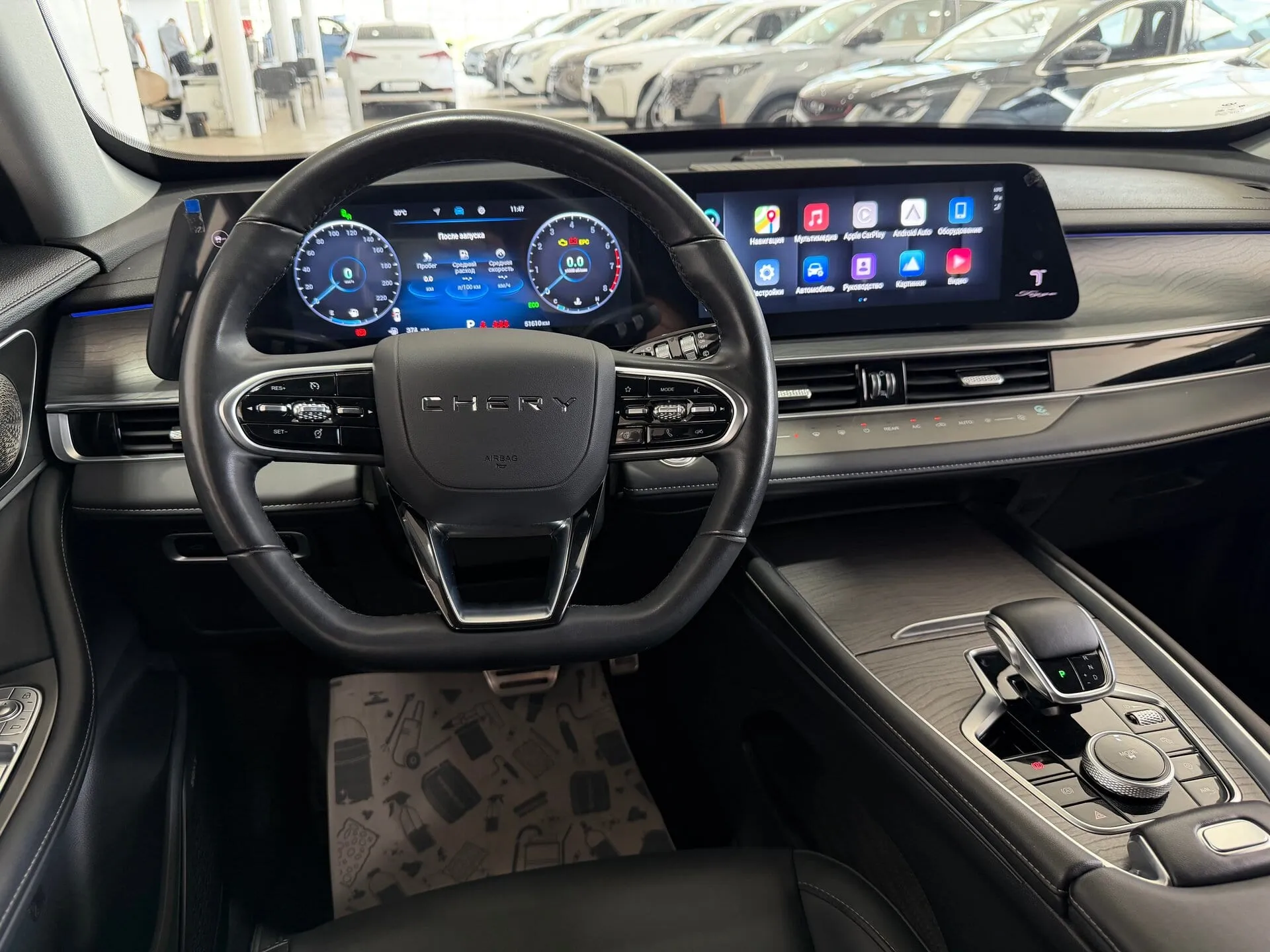 Chery Tiggo 8 Pro Max — фото 41 из 45
