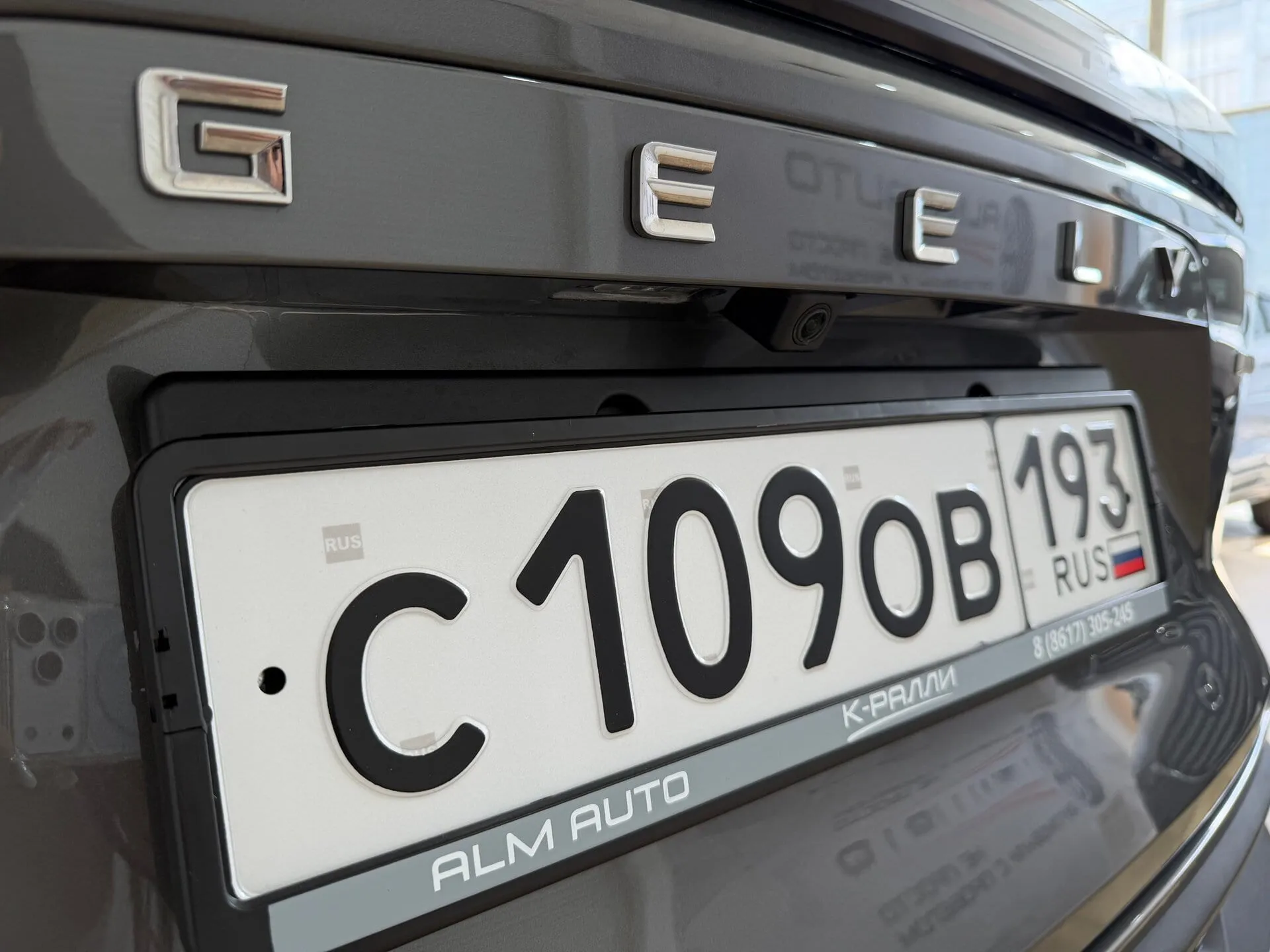 Geely Cityray — фото 23 из 39