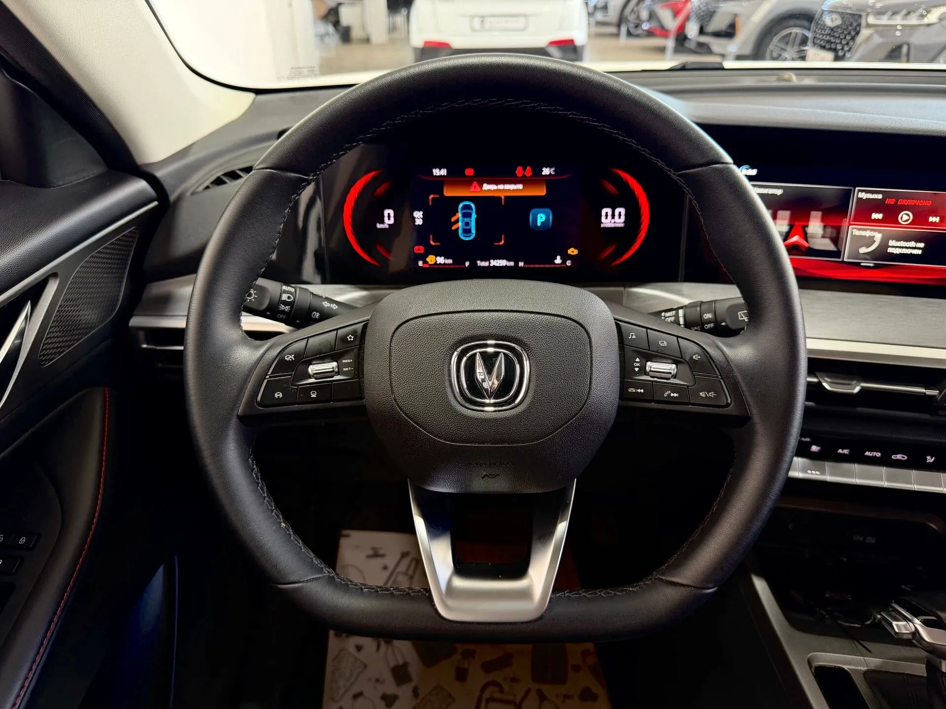 Changan CS35 Plus — фото 11 из 39