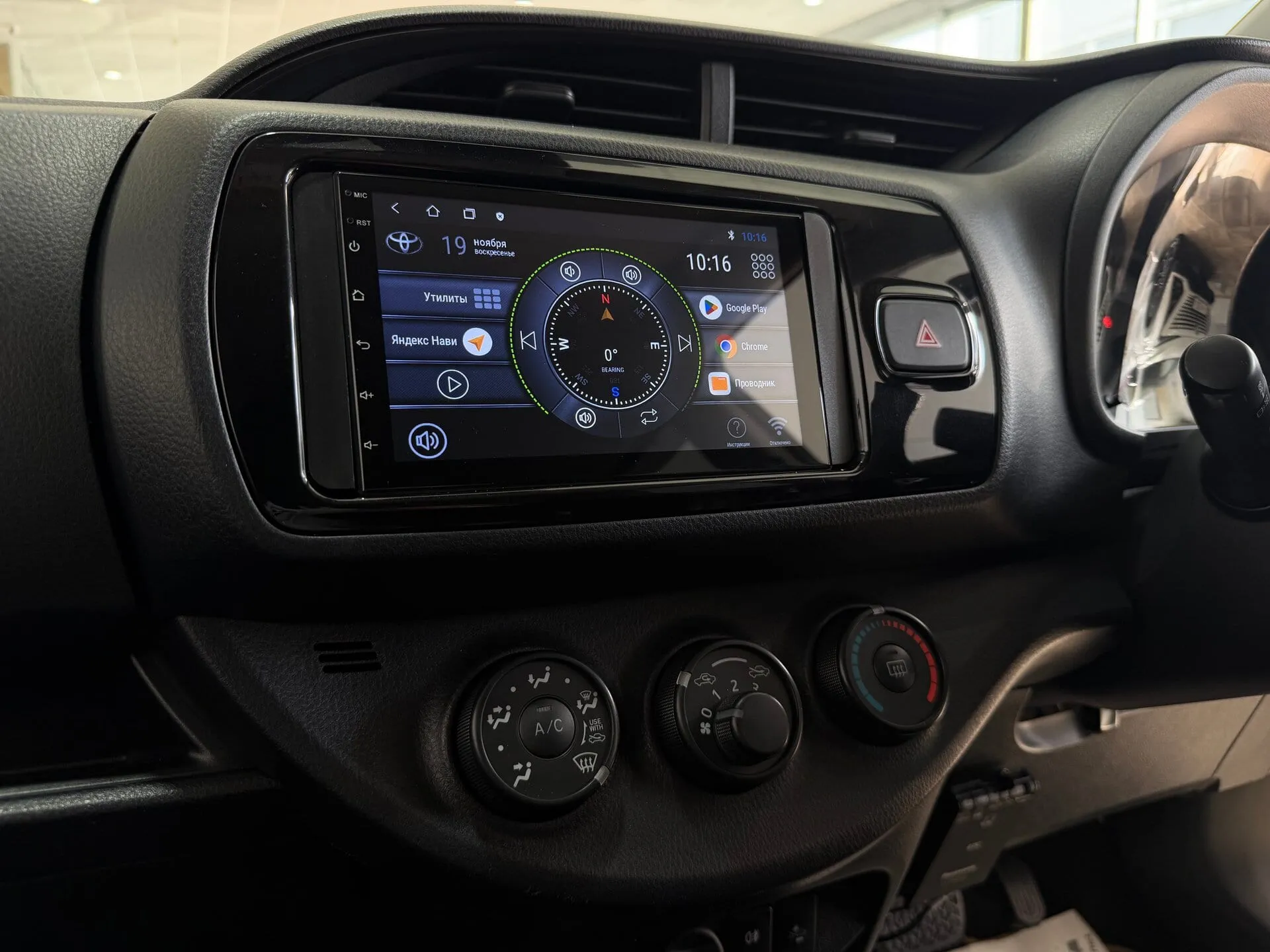 Toyota Vitz — фото 13 из 33
