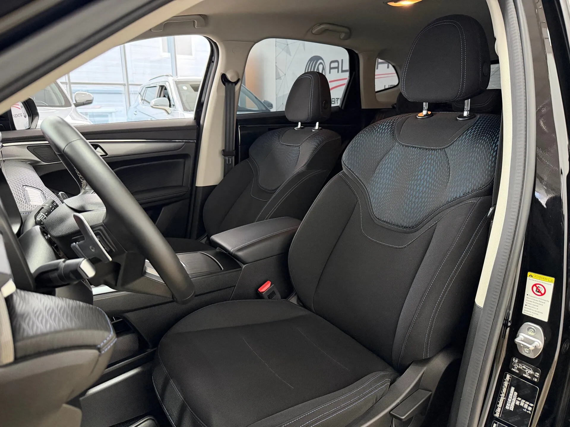 Haval Jolion — фото 32 из 36
