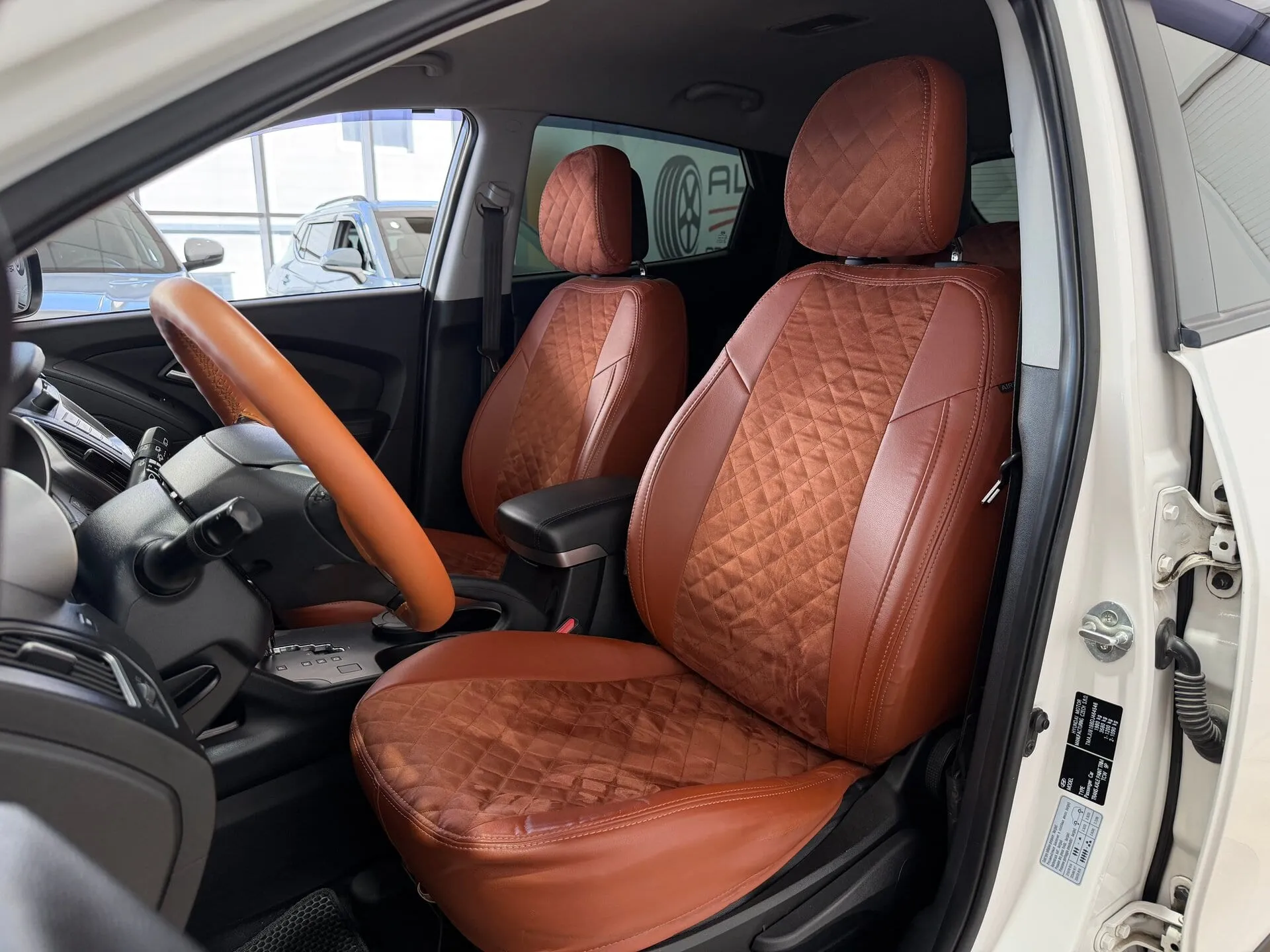 Hyundai ix35 — фото 31 из 35