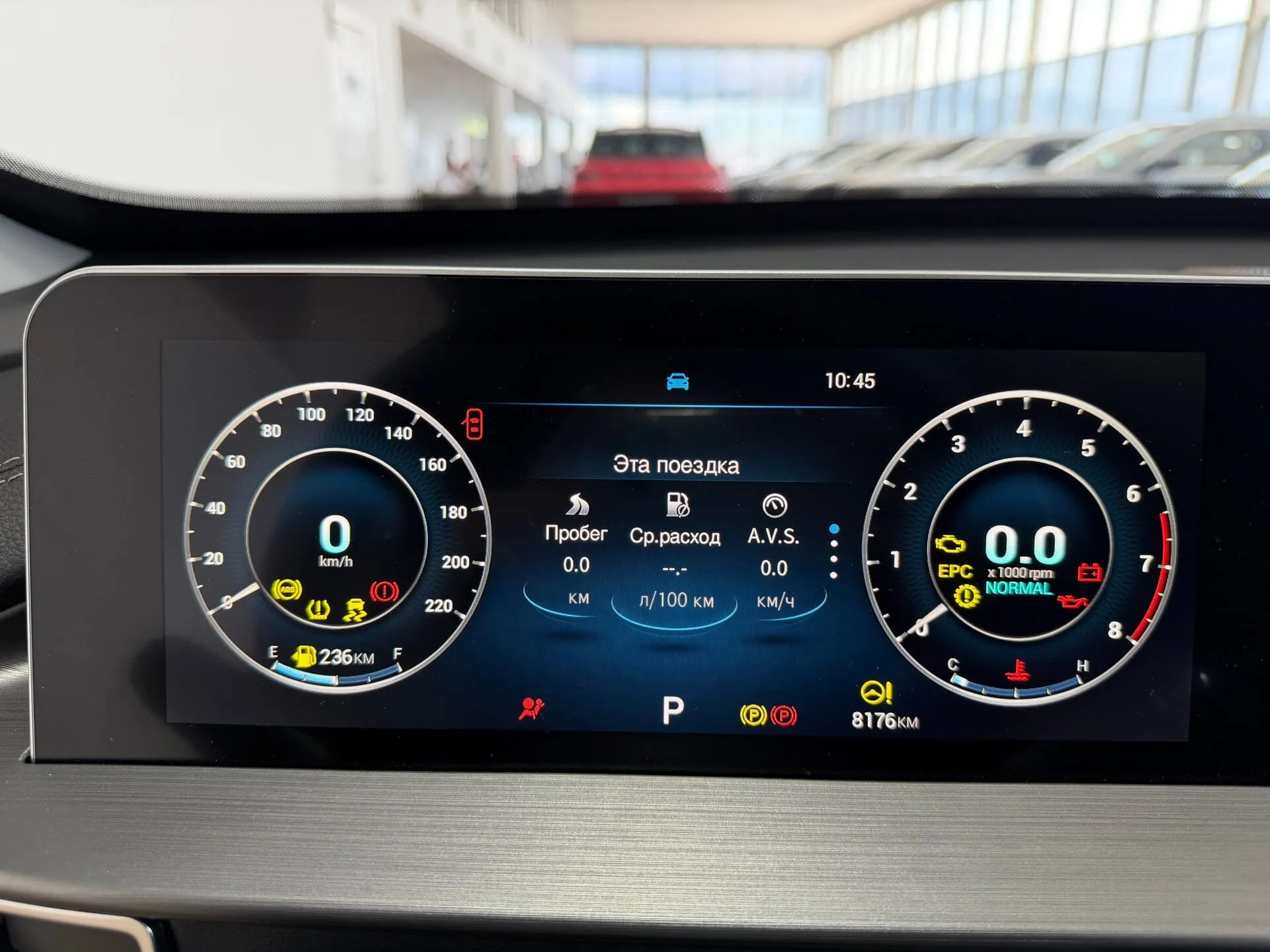Chery Tiggo 4 — фото 12 из 41