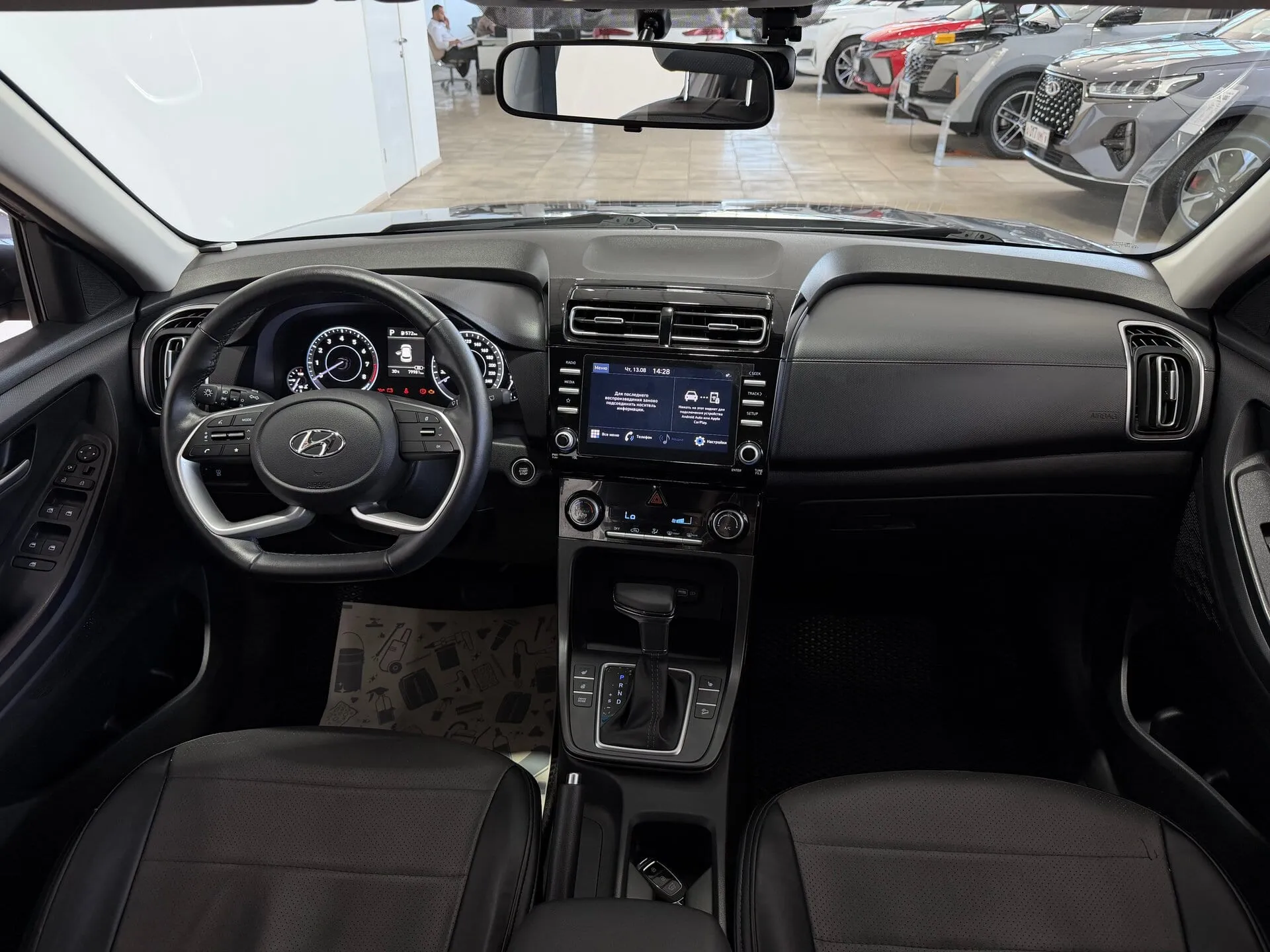 Hyundai Creta — фото 9 из 32