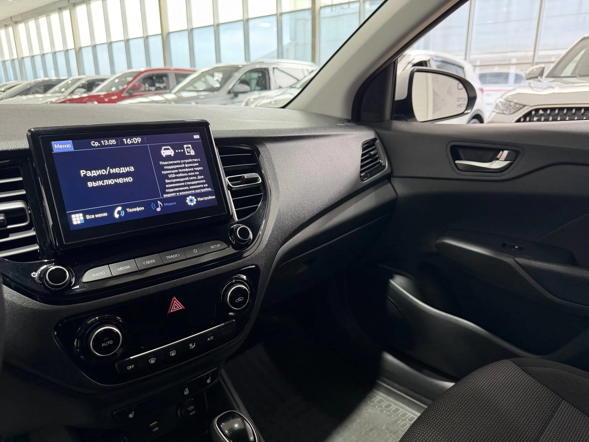 Hyundai Solaris — фото 13 из 37