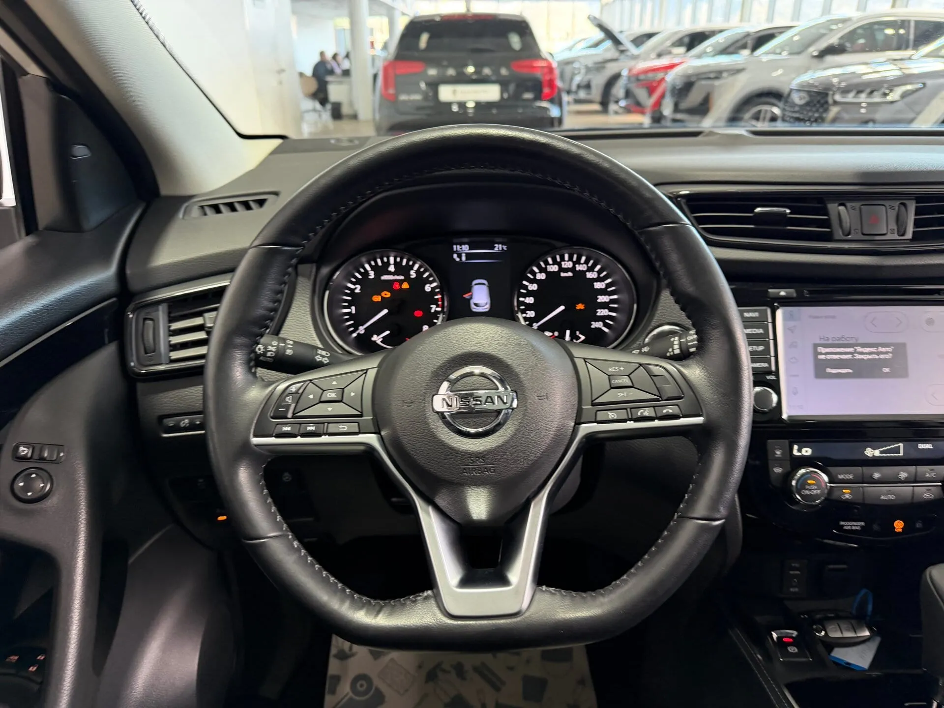 Nissan Qashqai — фото 11 из 36