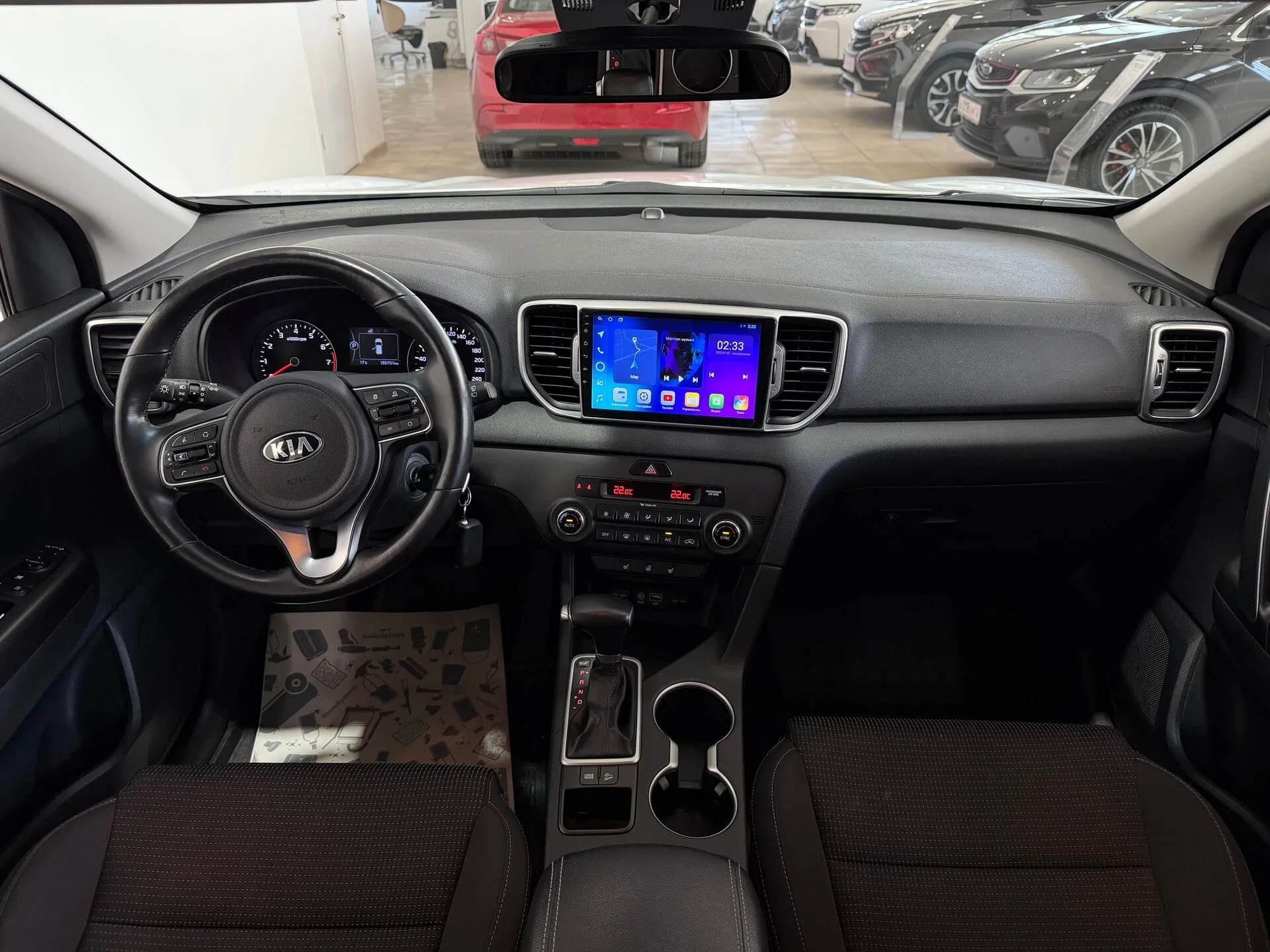 Kia Sportage — фото 35 из 39