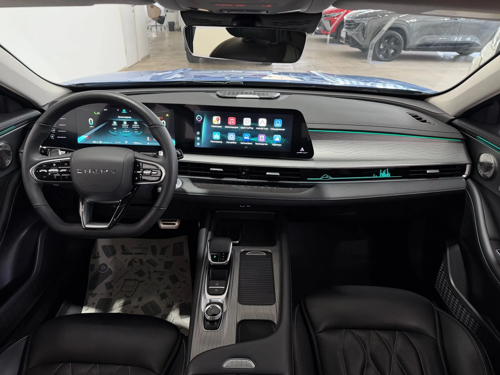 Chery Arrizo 8 — фото 9 из 37