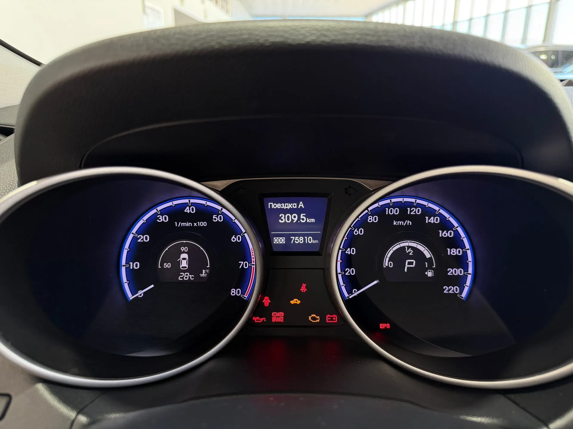 Hyundai ix35 — фото 12 из 35