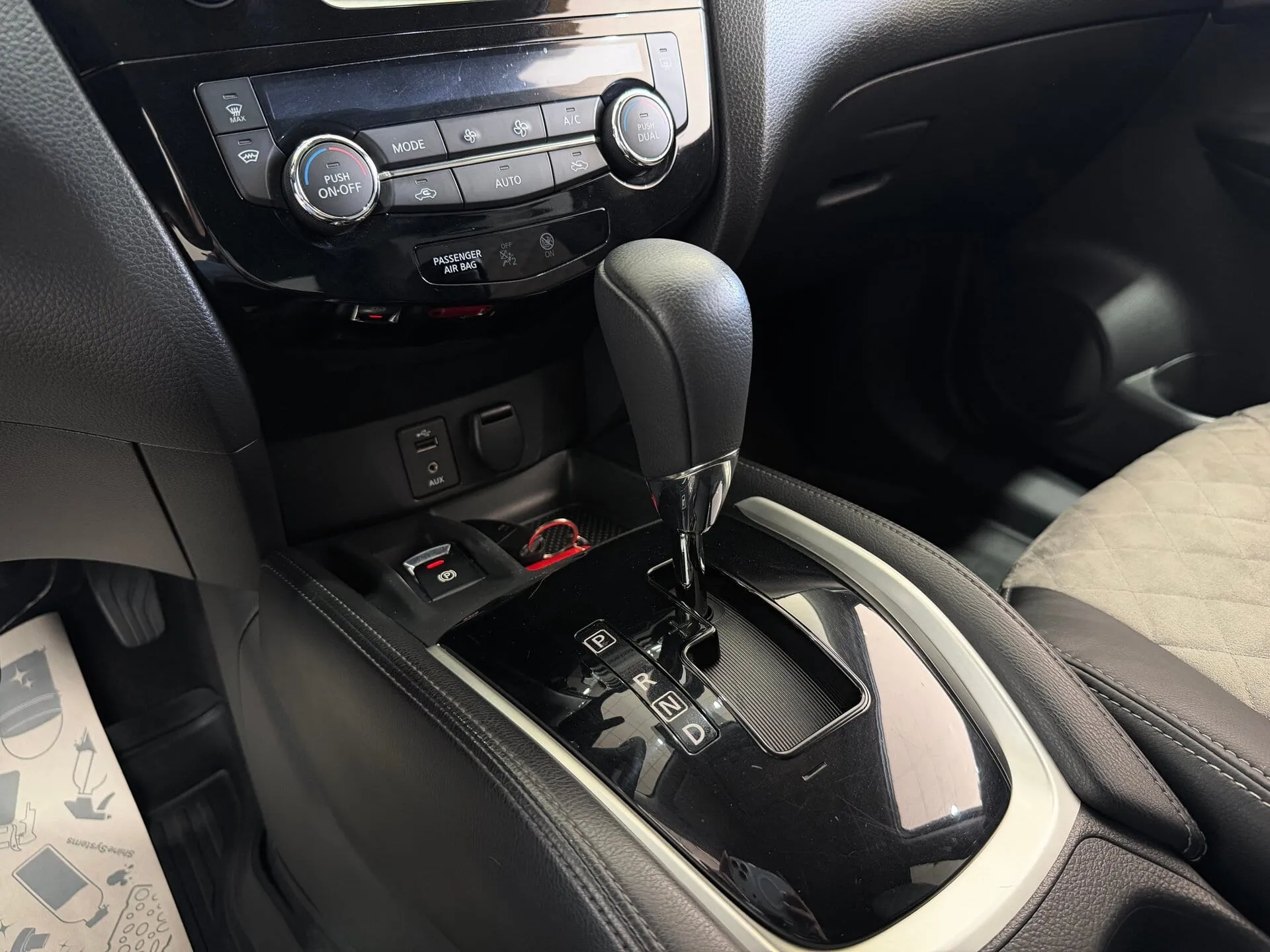 Nissan X-Trail — фото 14 из 37