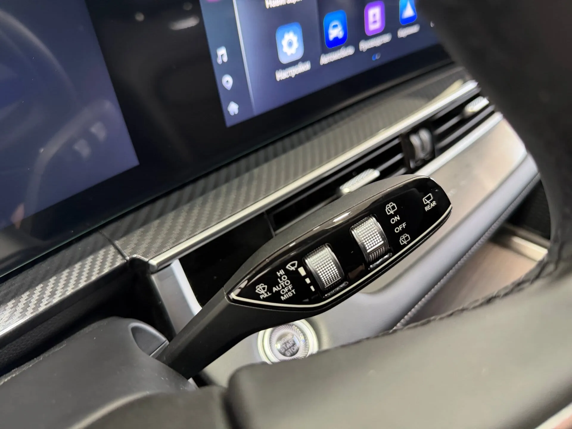 Chery Tiggo 7 Pro Max — фото 32 из 37