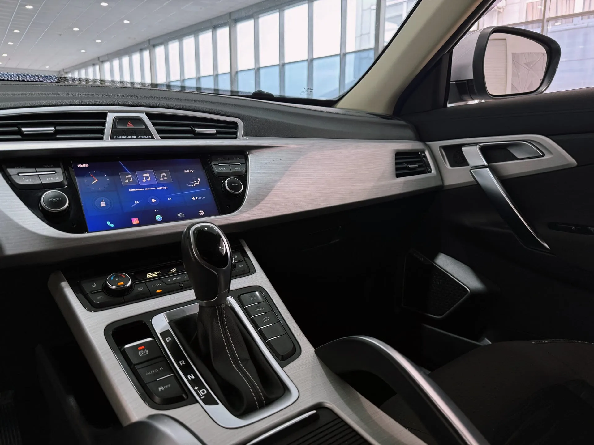 Geely Atlas — фото 13 из 33