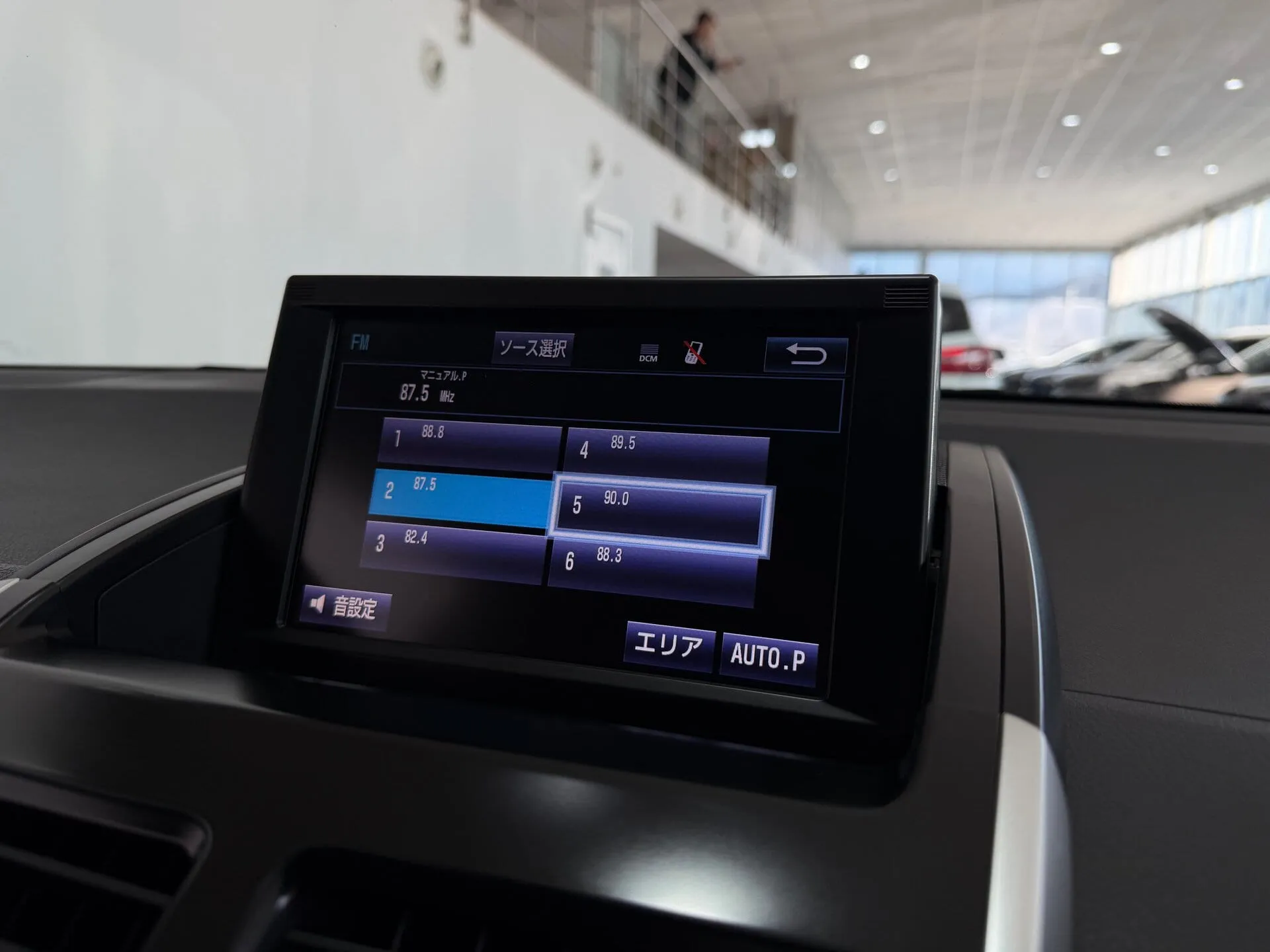 Toyota Sai — фото 13 из 33