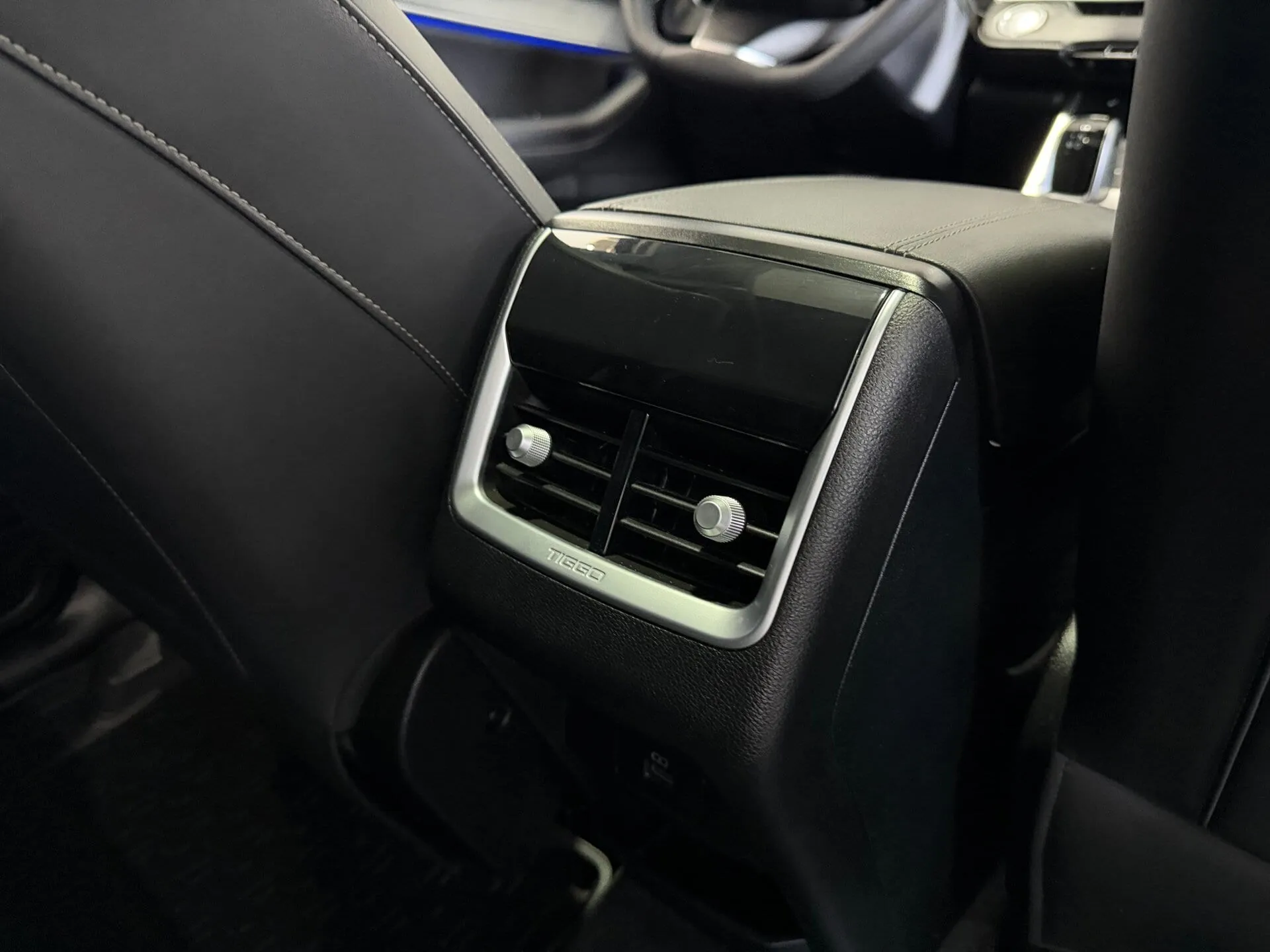 Chery Tiggo 7 Pro Max — фото 29 из 41