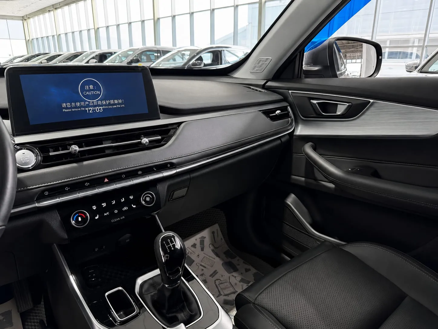Chery Tiggo 4 Pro — фото 13 из 37