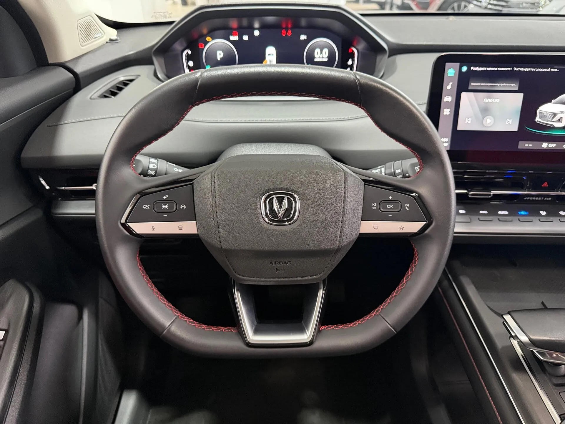 Changan CS55 Plus — фото 11 из 45