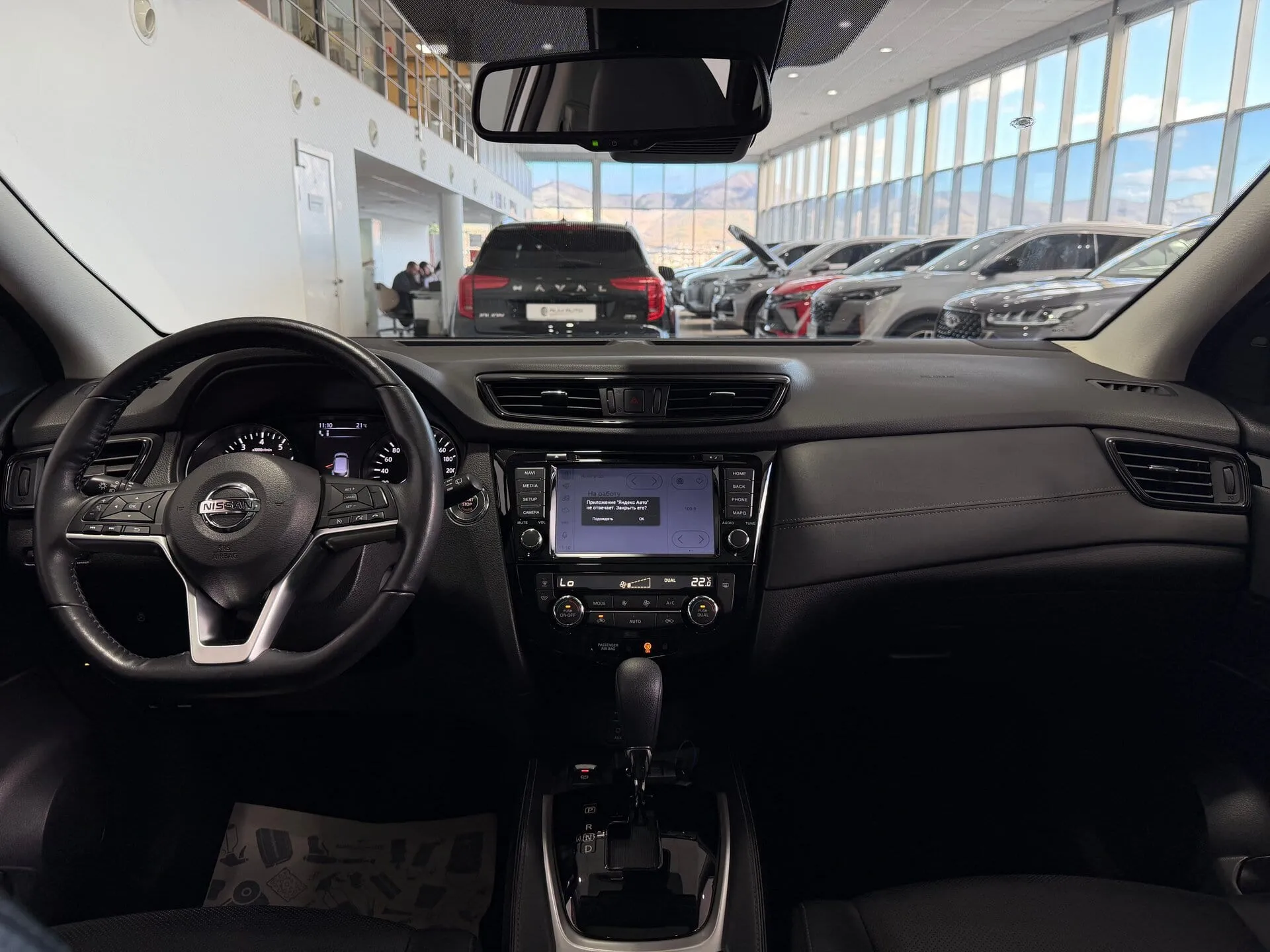 Nissan Qashqai — фото 9 из 36