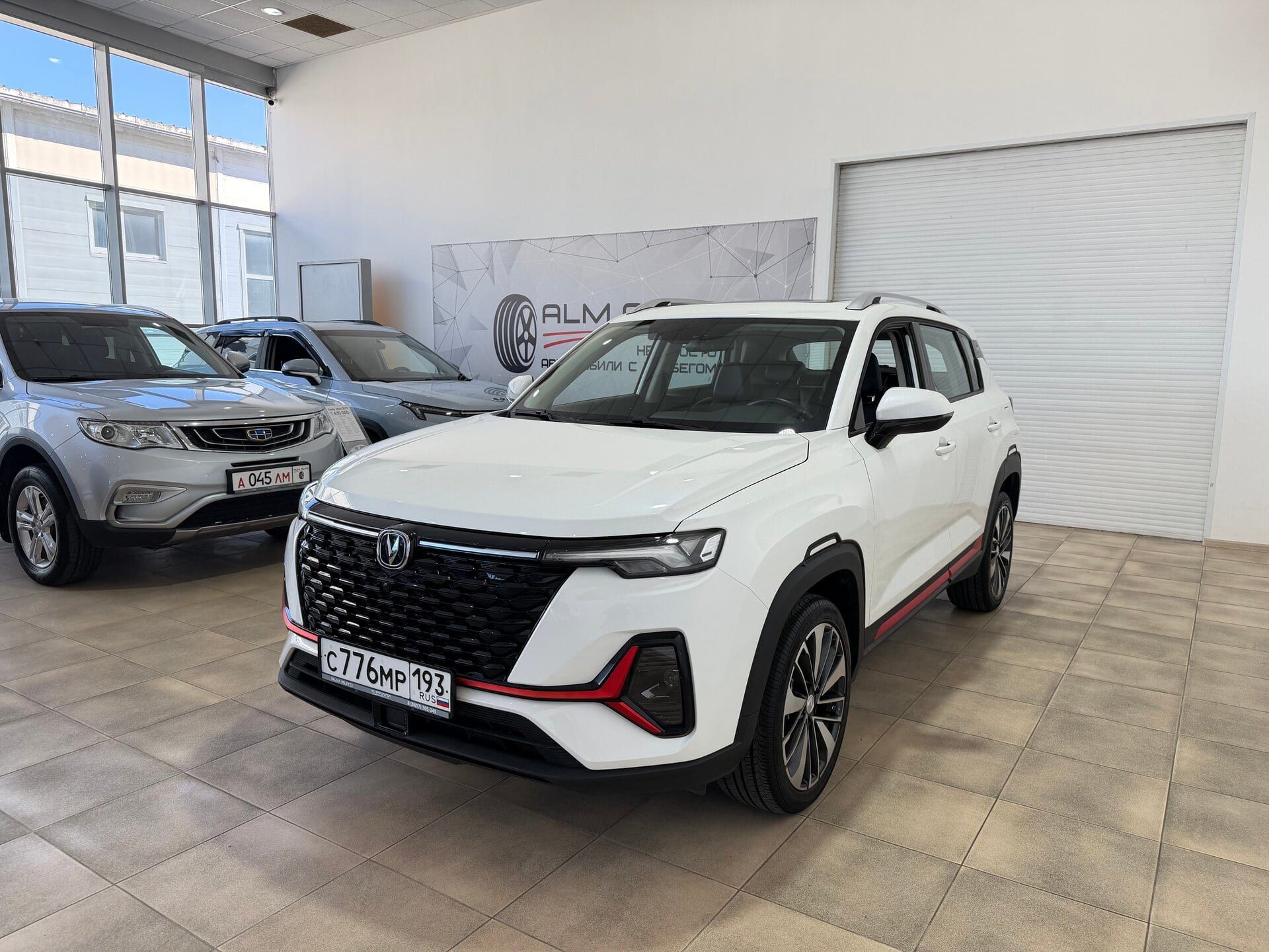 Changan CS35 Plus 2023