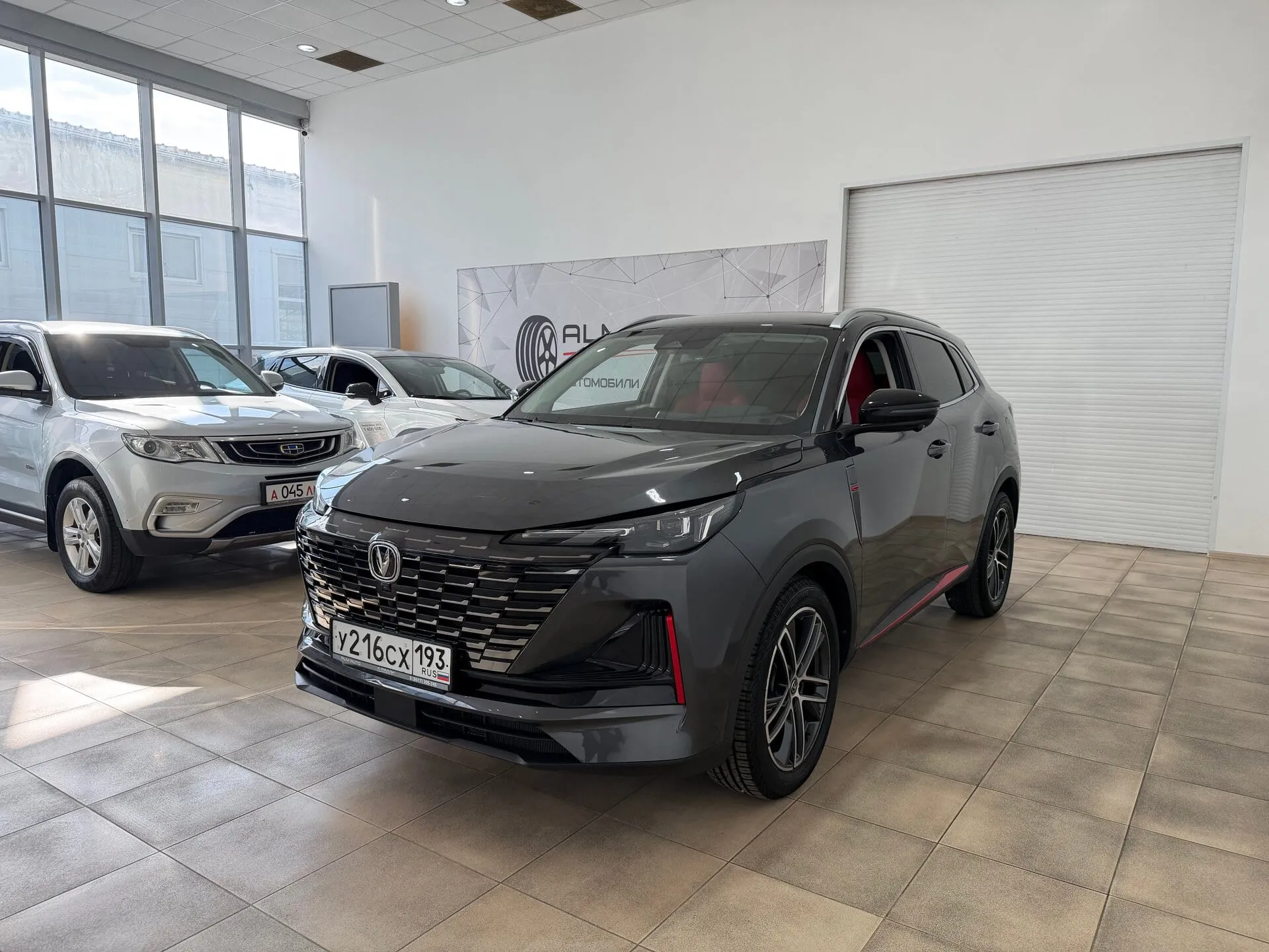 Changan CS55 Plus
