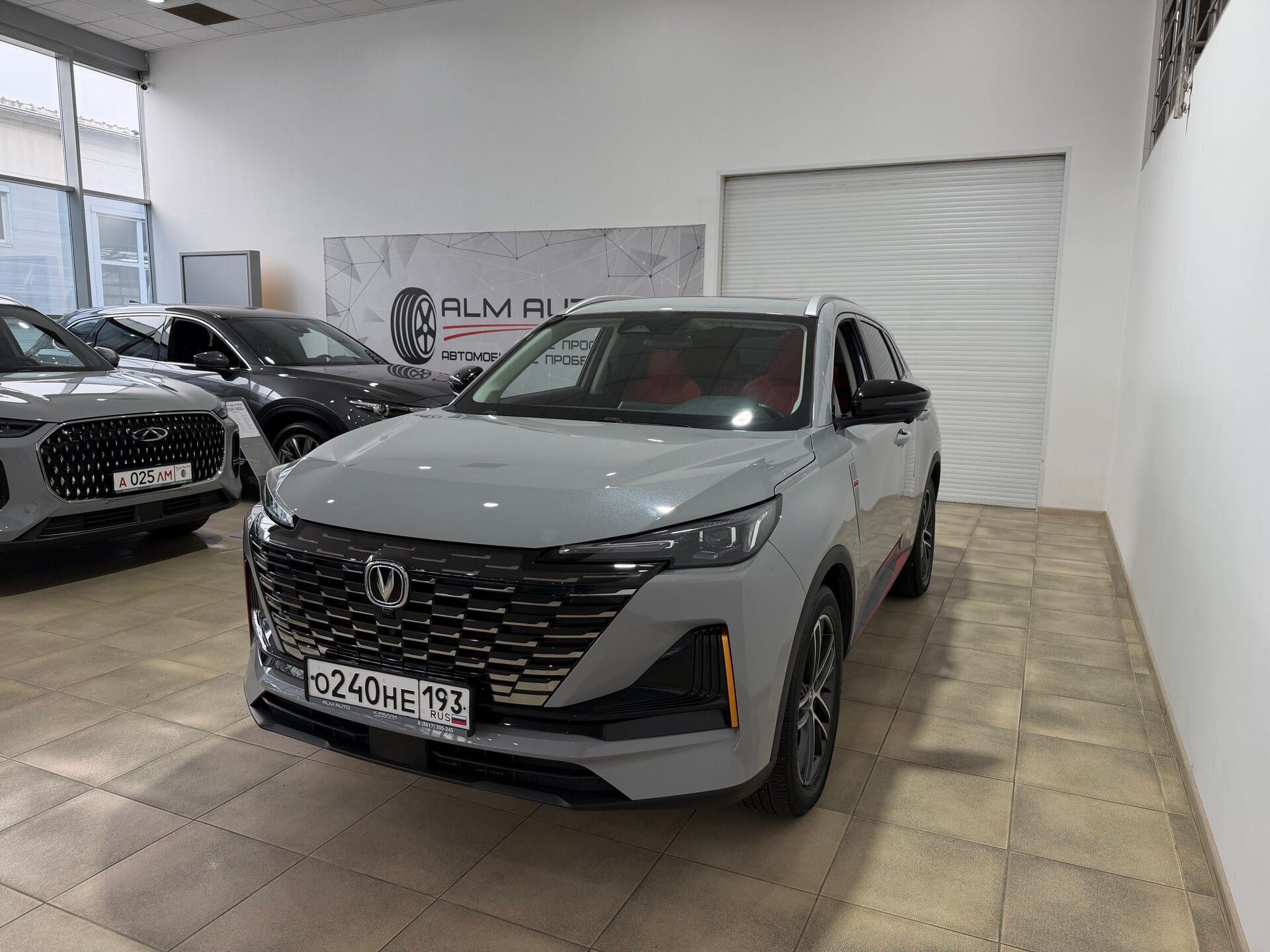 Changan CS55 Plus 2023