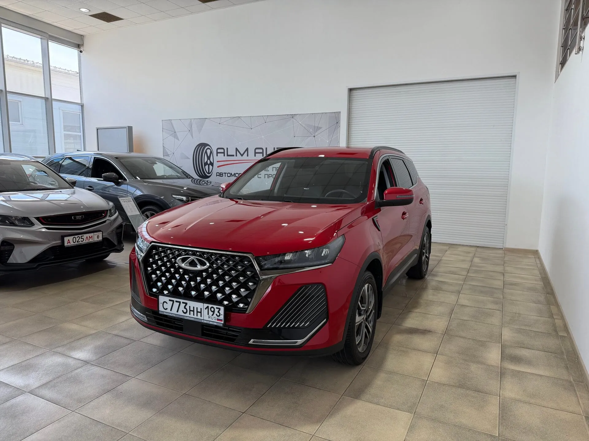 Chery Tiggo 7 Pro Max 2024
