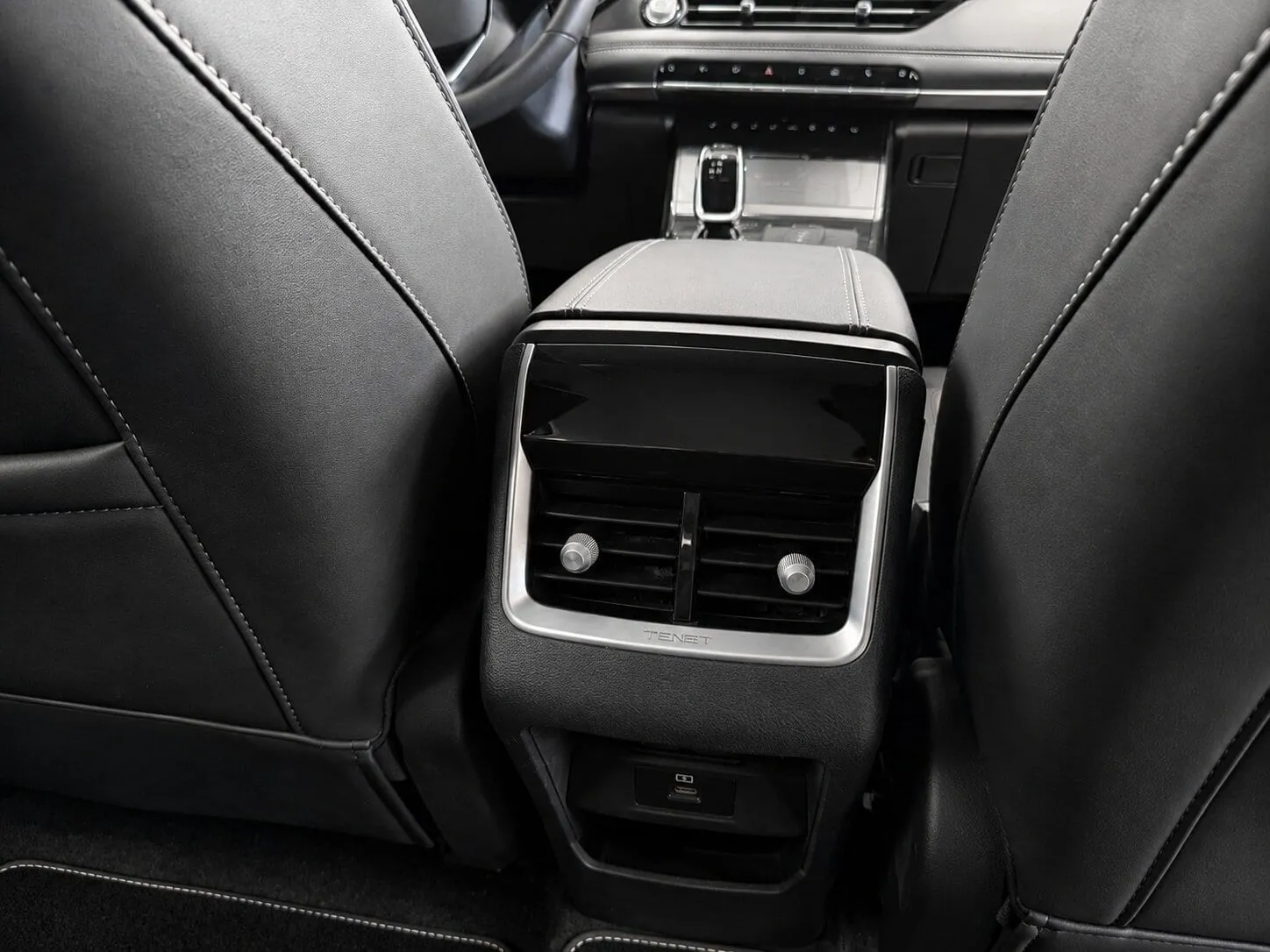 Chery Tiggo 7 Pro — фото 27 из 33