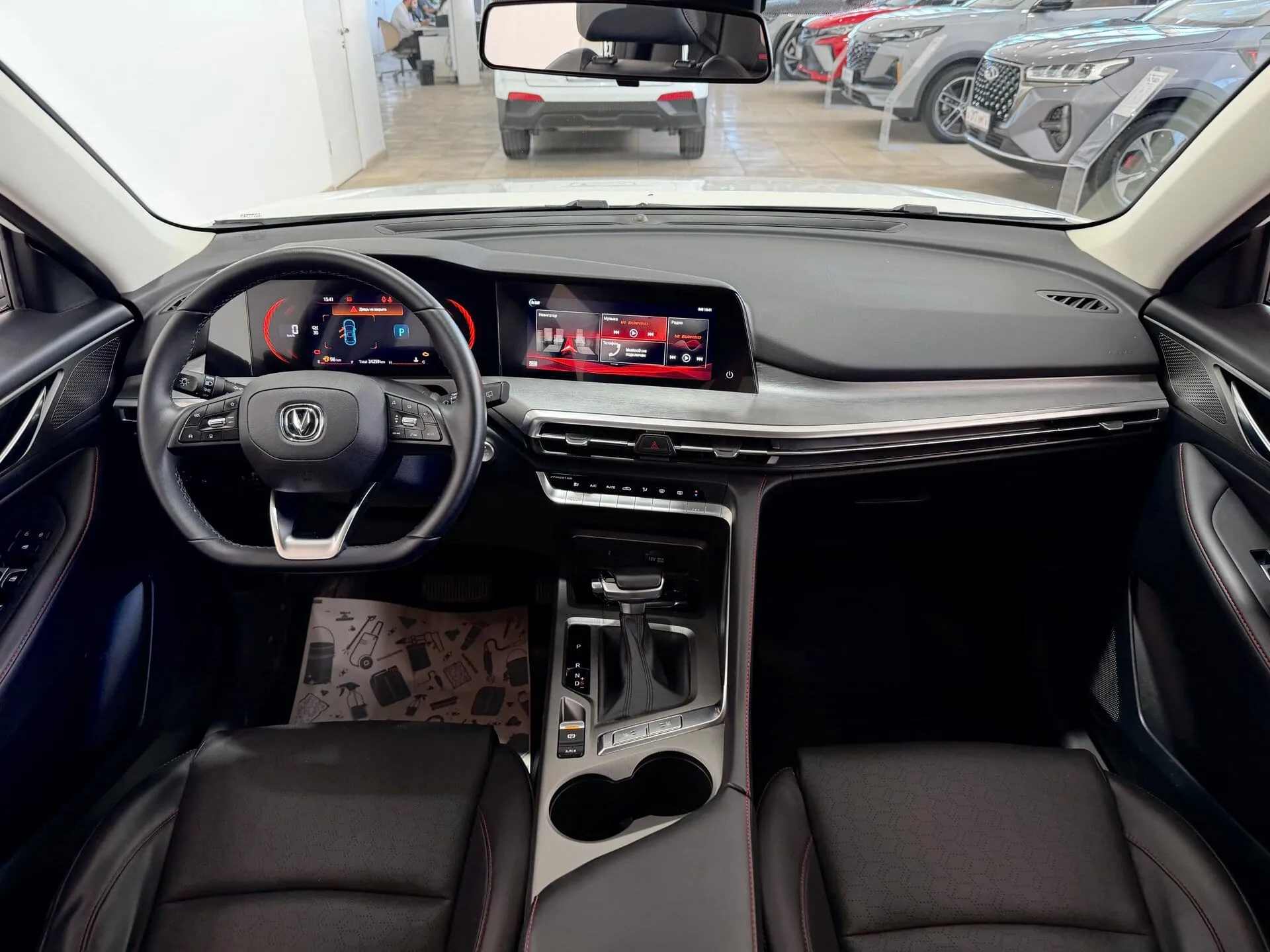 Changan CS35 Plus — фото 9 из 39