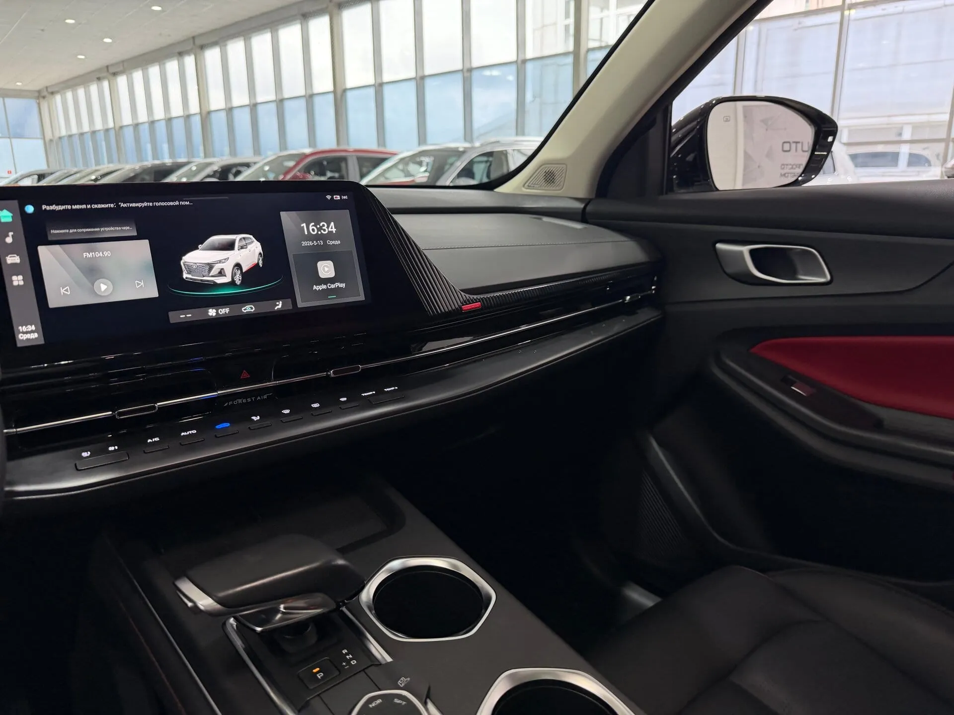 Changan CS55 Plus — фото 13 из 45