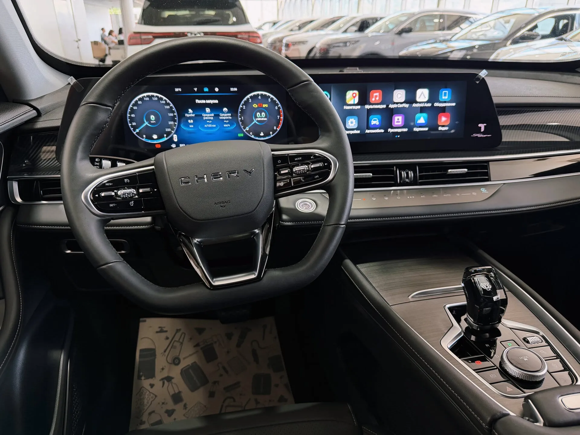 Chery Tiggo 7 Pro Max — фото 31 из 37