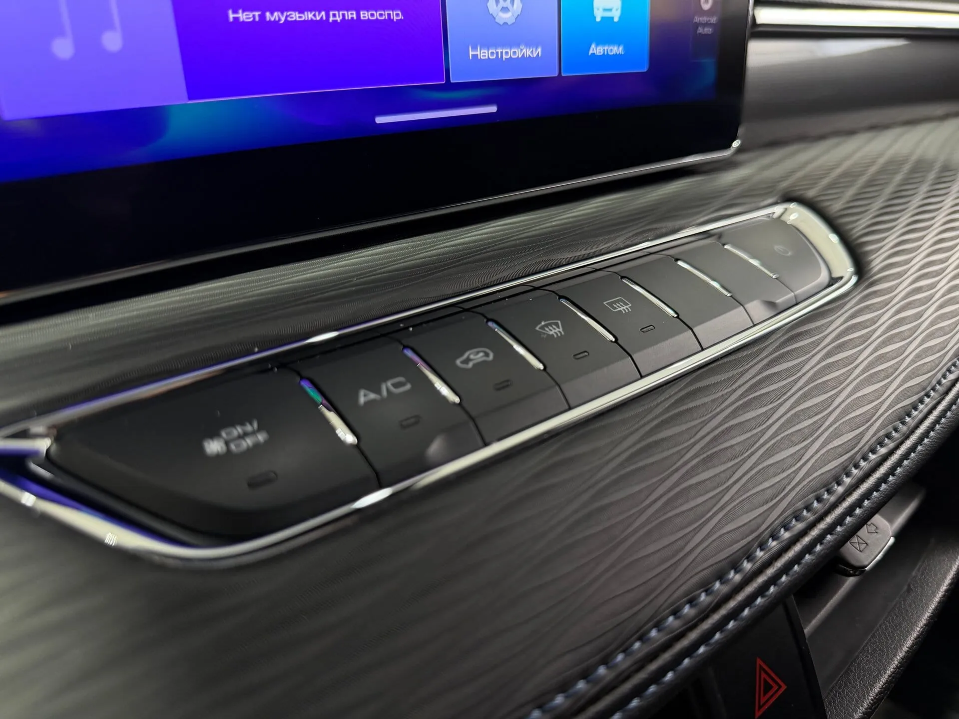 Haval Jolion — фото 33 из 36