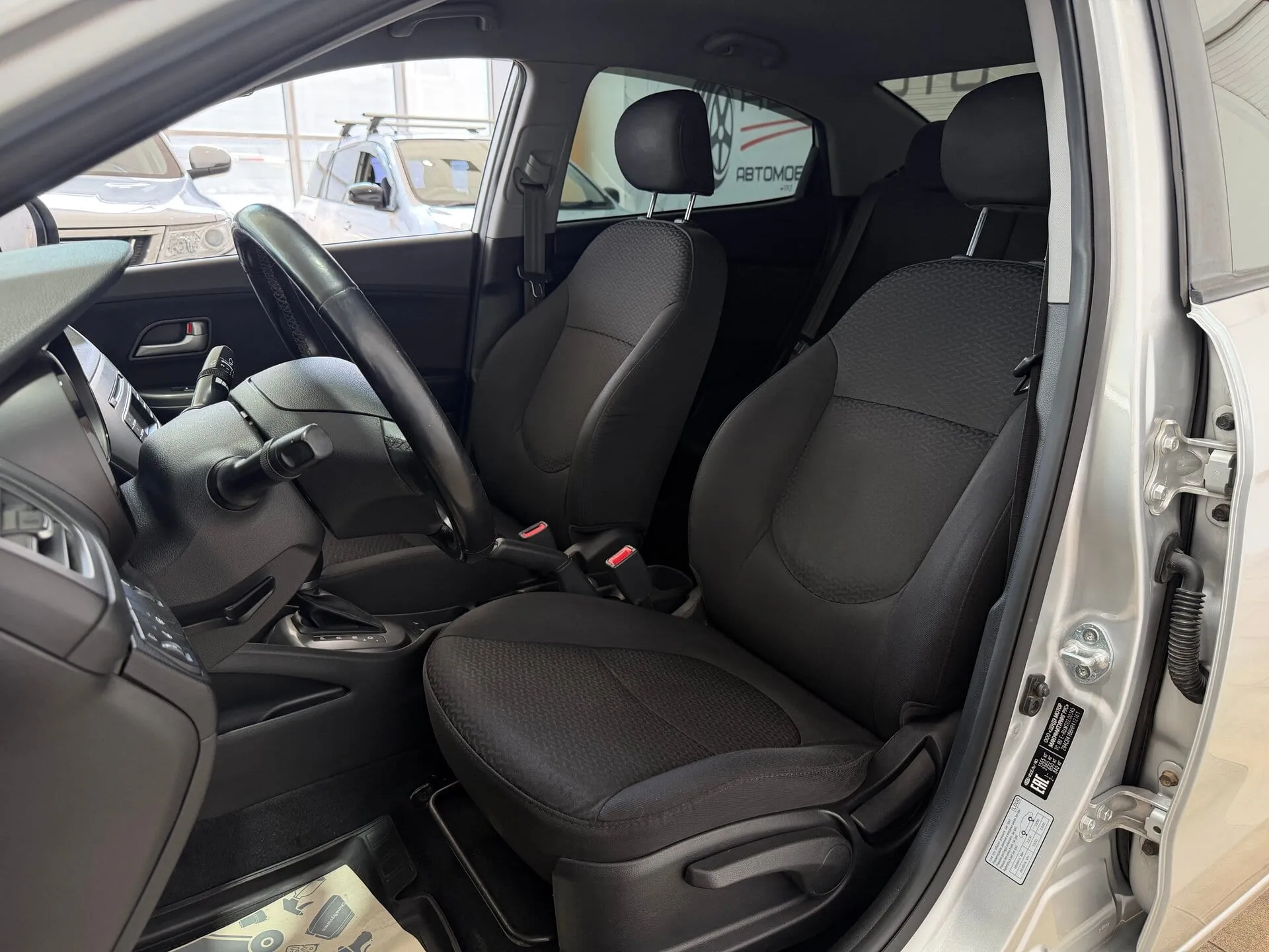 Kia Rio — фото 26 из 28