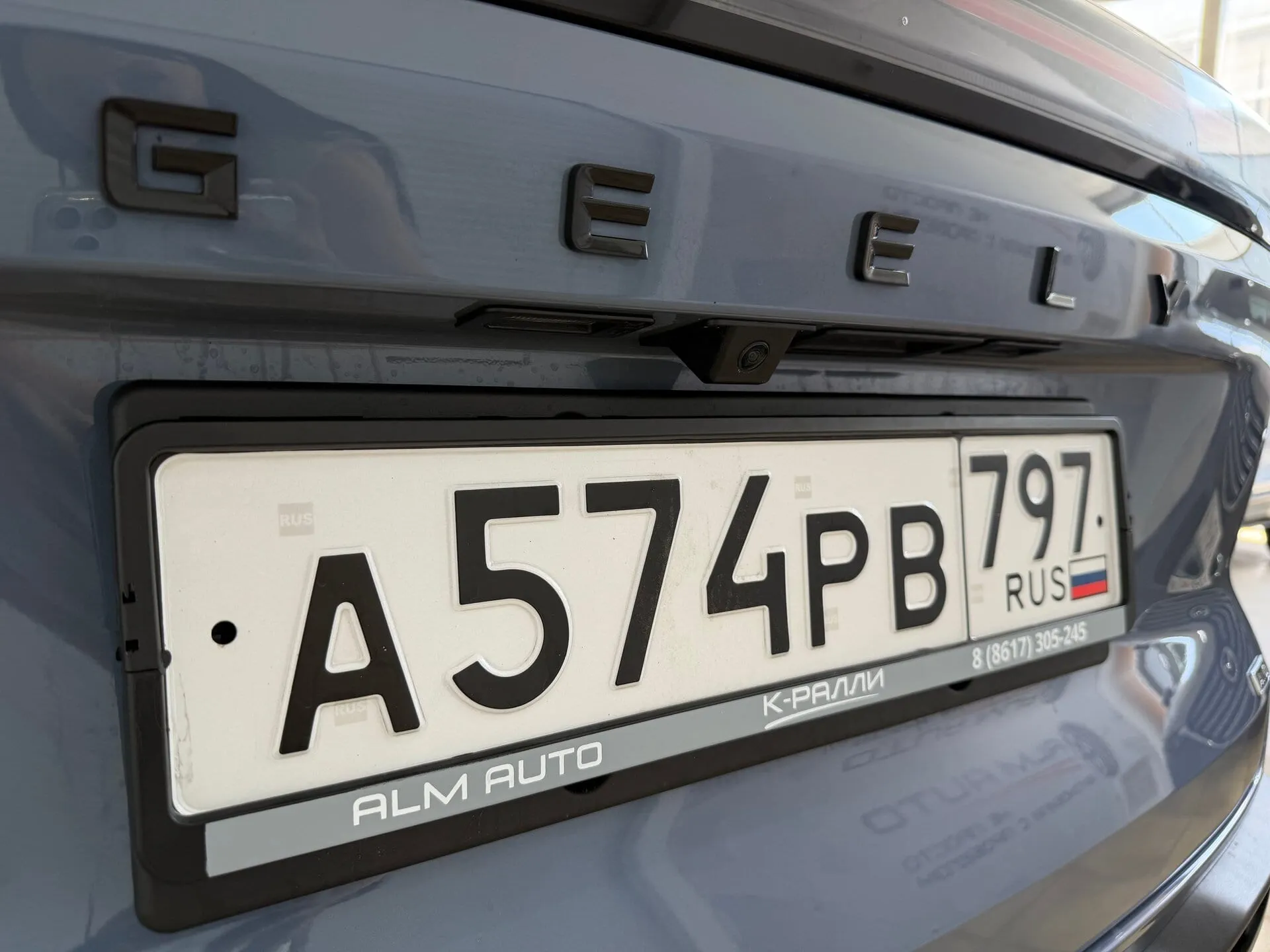 Geely Atlas — фото 23 из 44